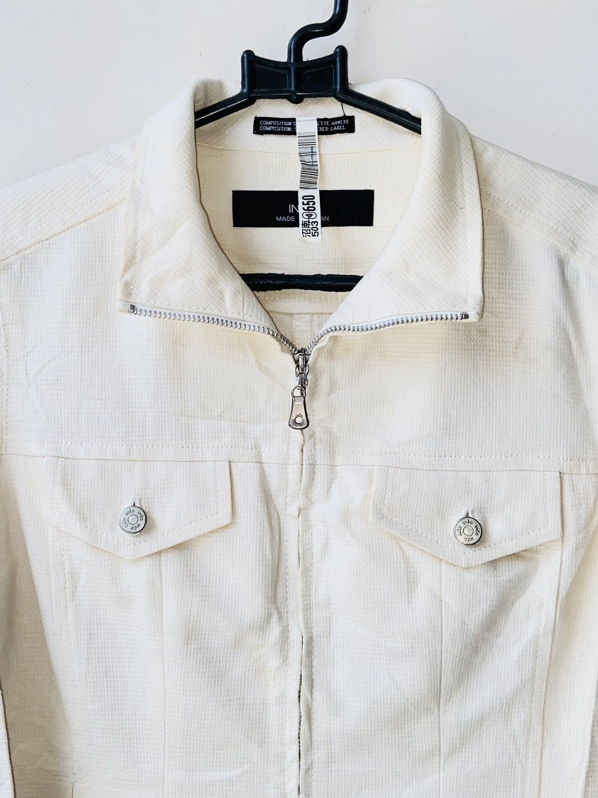 Yohji Yamamoto INED Made in Japan Zip Jacket Size US S / EU 44-46 / 1 - 12 Thumbnail