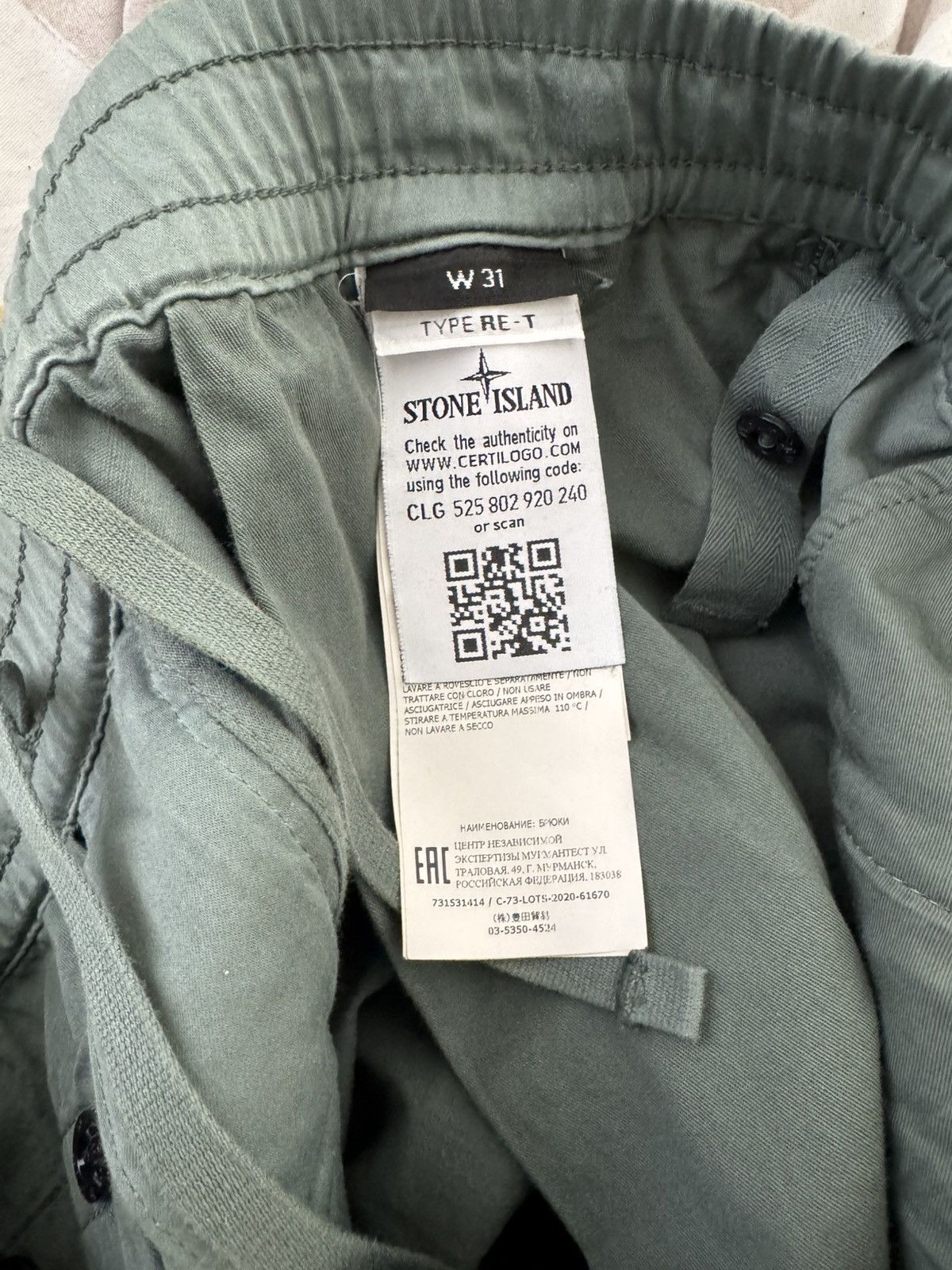 Stone Island Stone Island Jogger pants Size US 31 - 3 Thumbnail