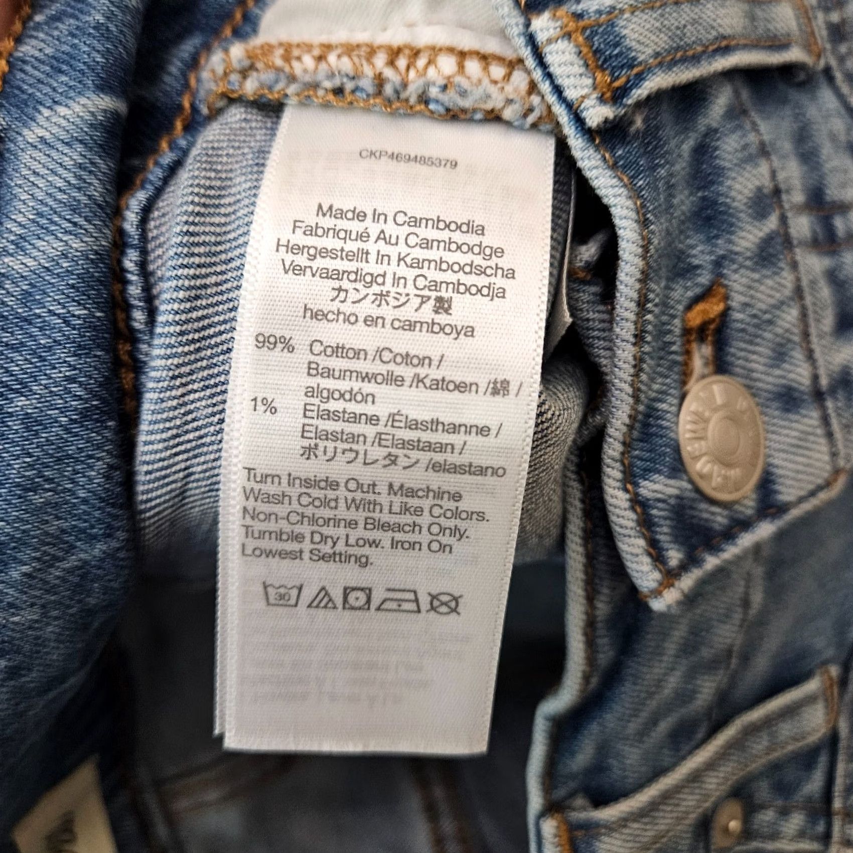 Madewell Madewell THE PERFECT MID-LENGTH JEAN SHORTBlue Women's Size 25 Regular Slim (Stretch) Denim Shorts Men? Size 42" / US 20 - 4 Thumbnail