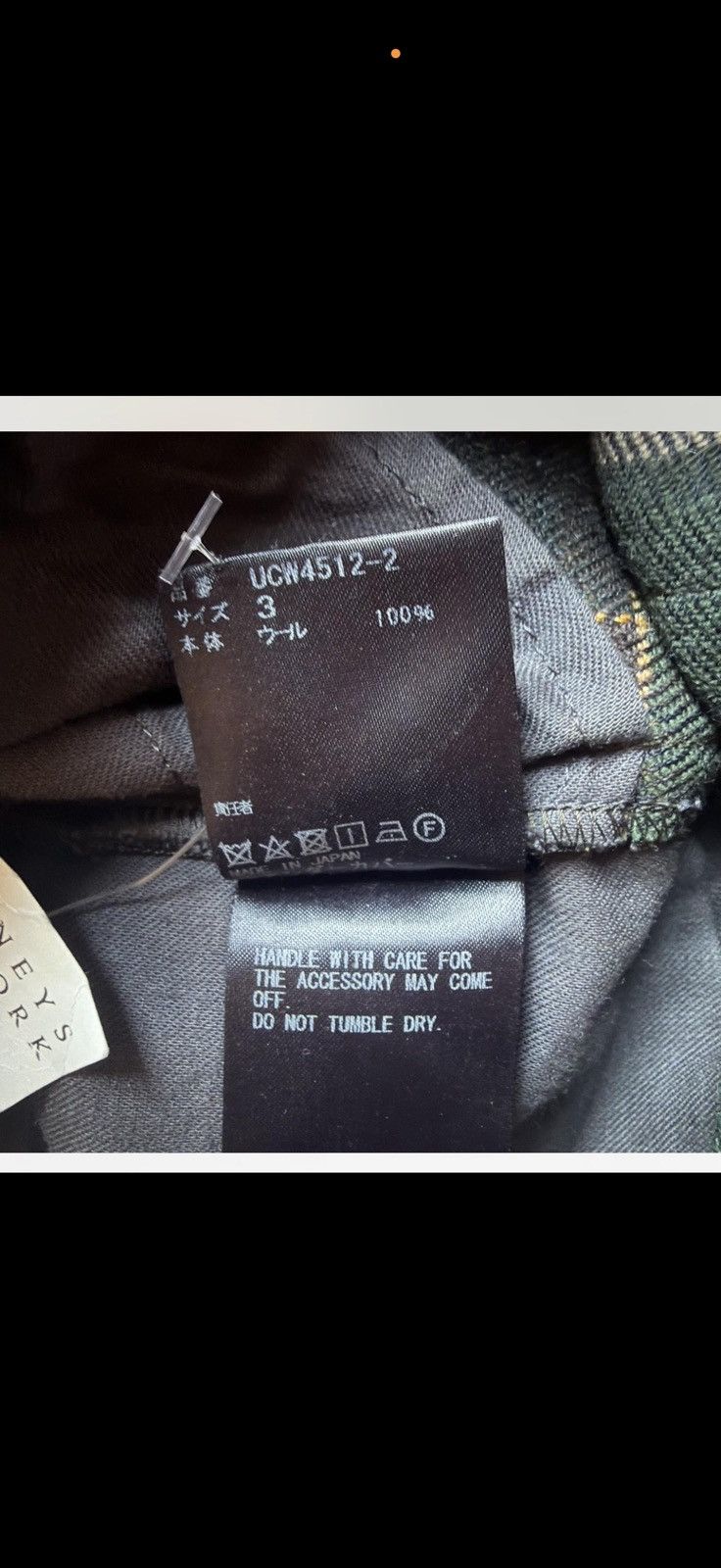Undercover Undercover Jun Takahashi Military style Wool Cargos Size US 31 - 8 Thumbnail