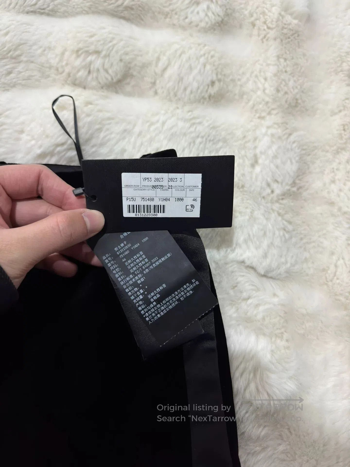 Saint Laurent Paris Saint Laurent 23 Show Velvet Smoking Pants. Size 41" - 3 Thumbnail