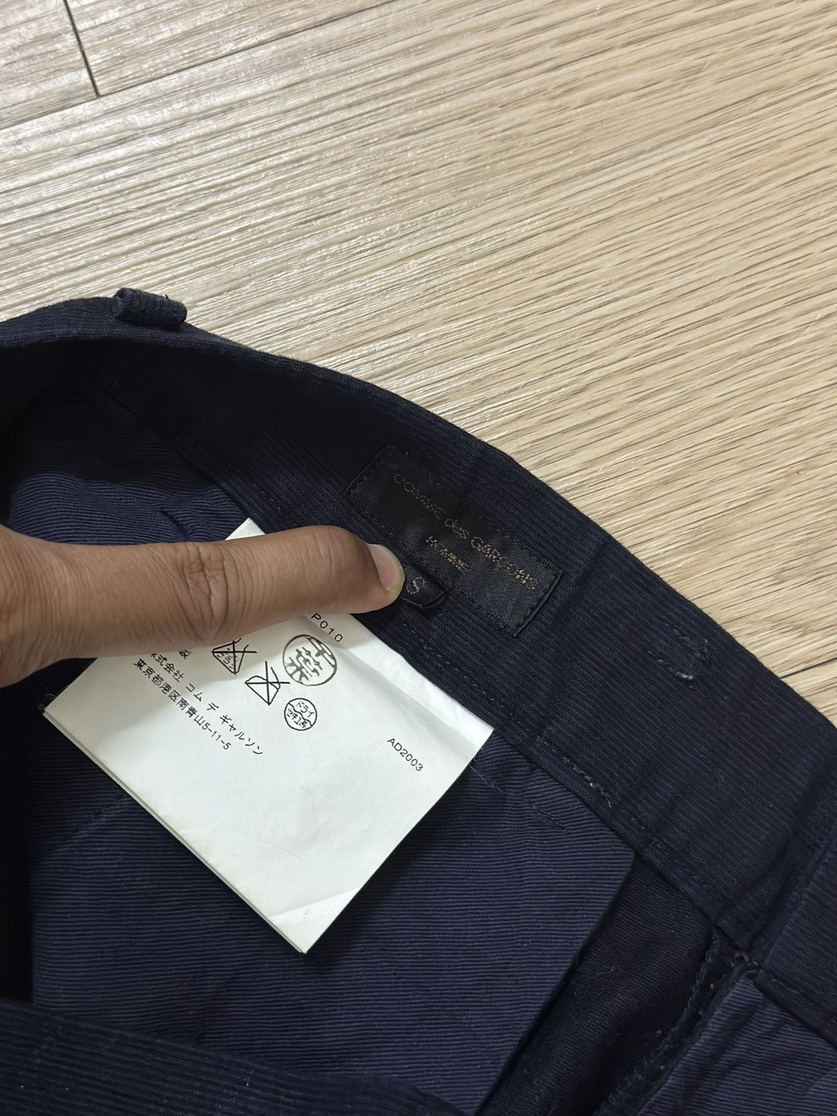 Comme des Garcons × Comme des Garcons Homme × Junya Watanabe Comme des Garcons Homme Junya Watanabe Casual Pants Size US 30 / EU 46 - 5 Thumbnail