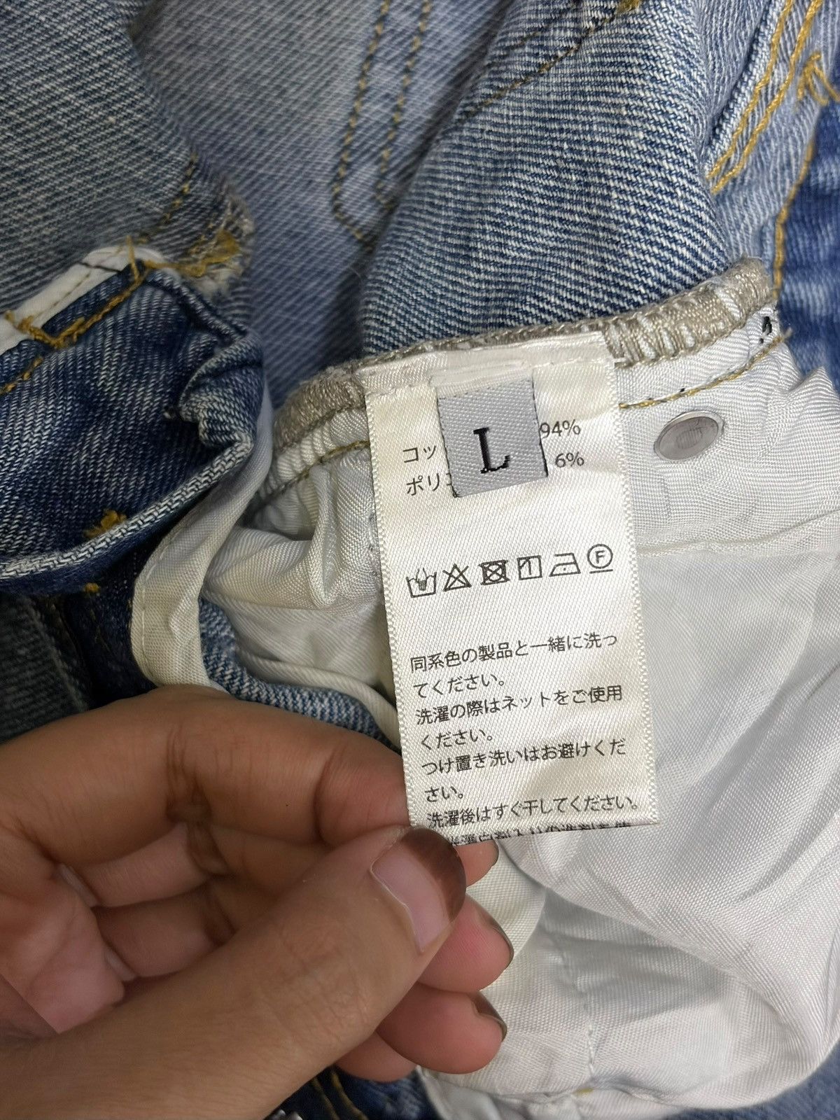 Wrangler Vintage Japanese Brand Dirtied Wash Flare Jeans Size US 31 - 5 Thumbnail