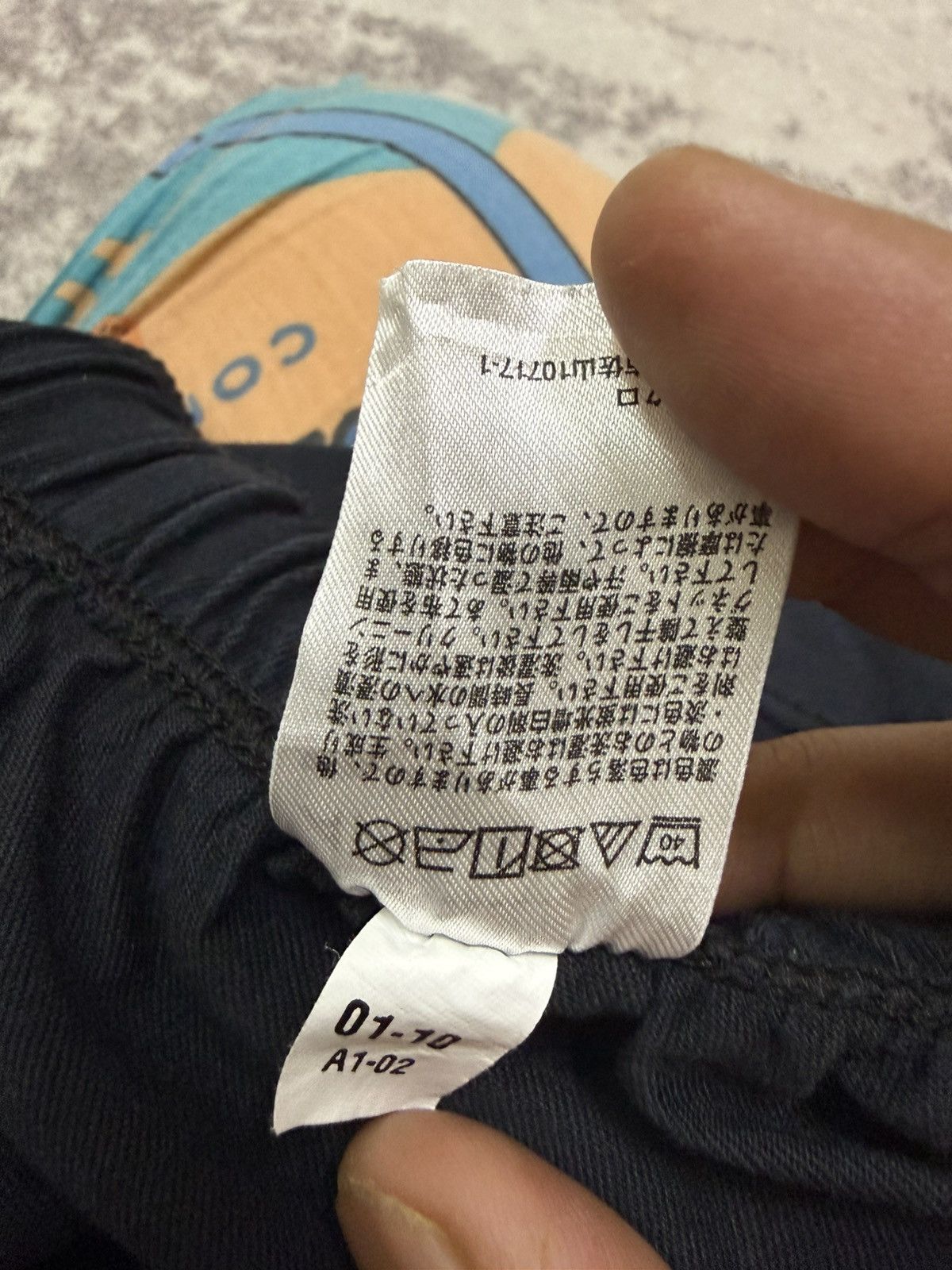 Uniqlo UNIQLO AIRISM SHORT PANTS Size US 28 / EU 44 - 9 Thumbnail