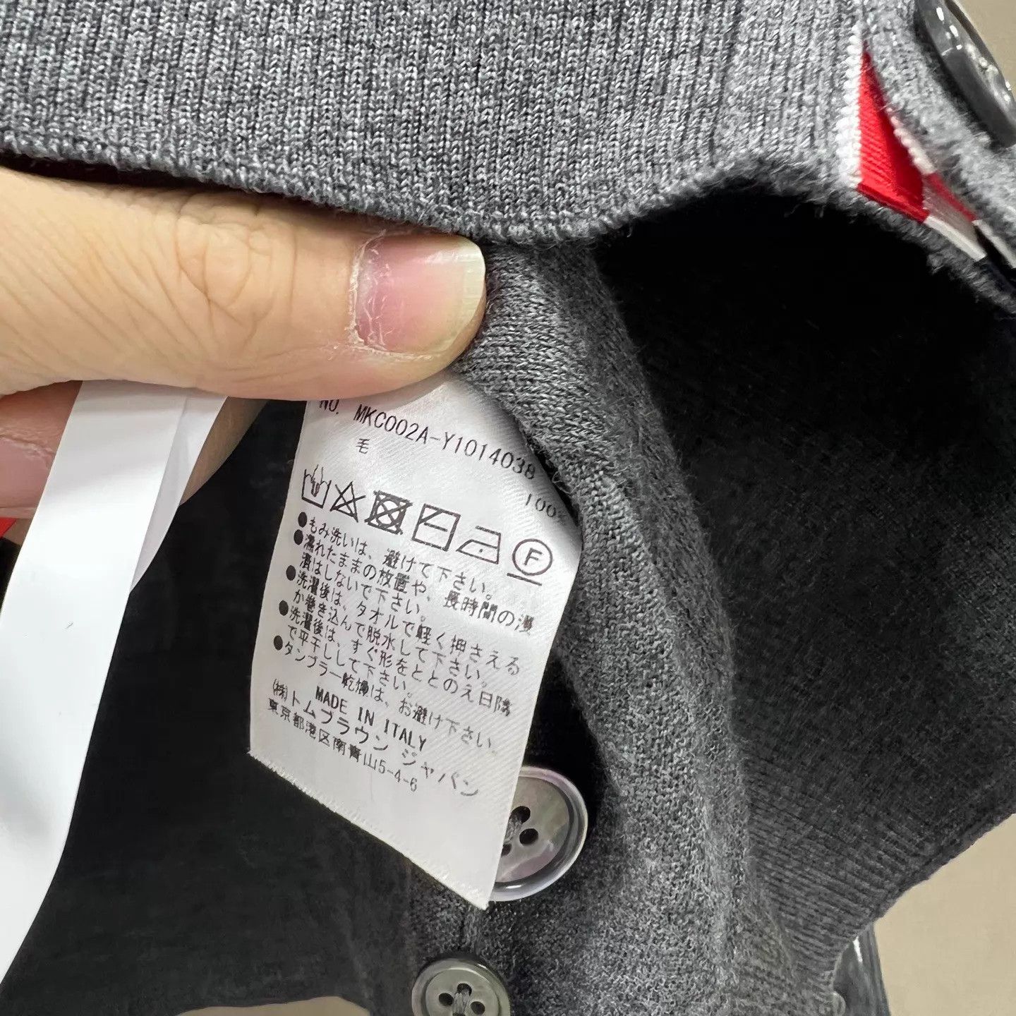 Thom Browne Thom Browne 99 New Gray 4-Bar Stripe Cardigan Size 4 Size US XL / EU 56 / 4 - 4 Thumbnail