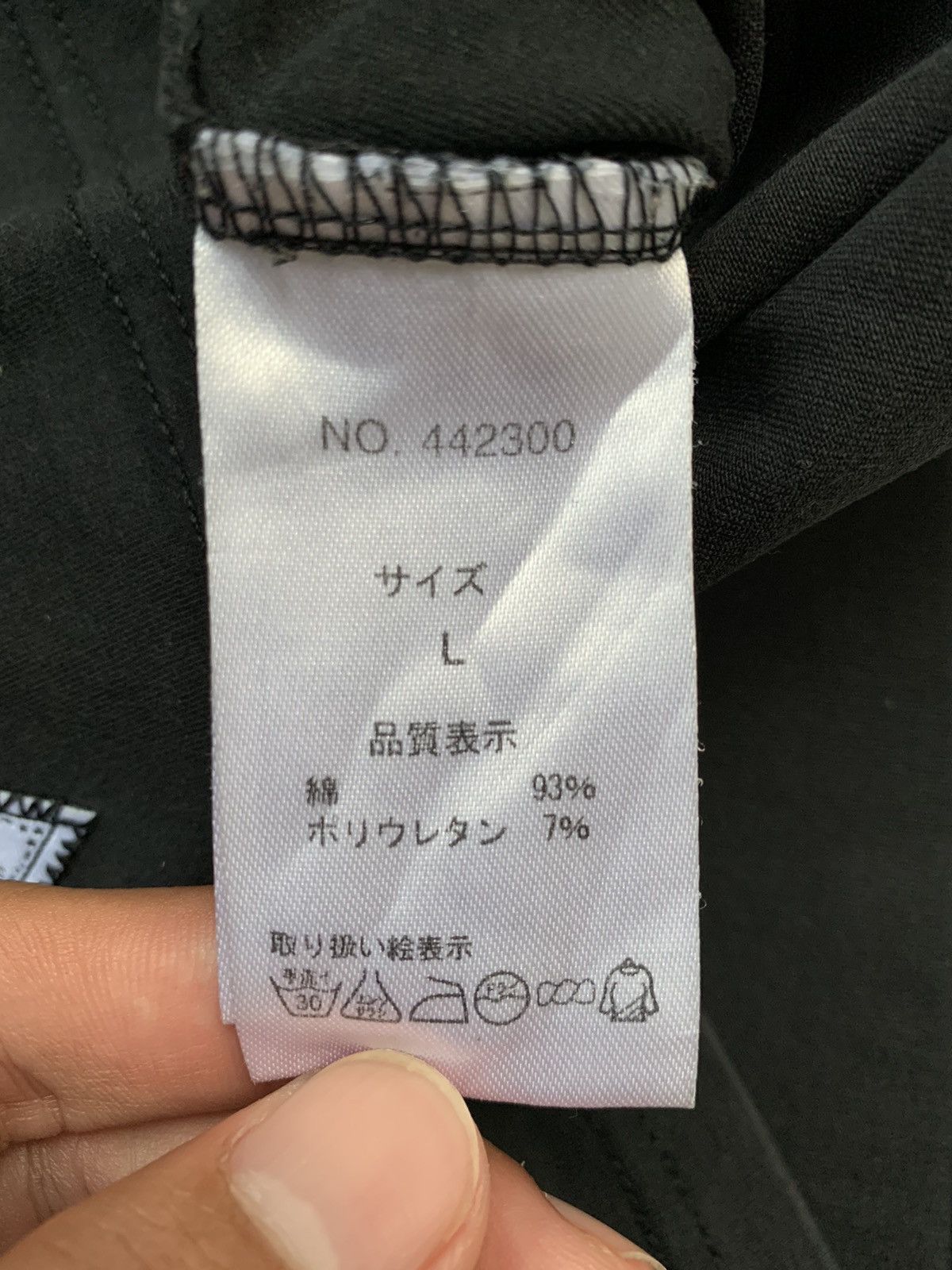 Japanese Brand Embroidered Tshirt Ifsixwasnine lgb styled