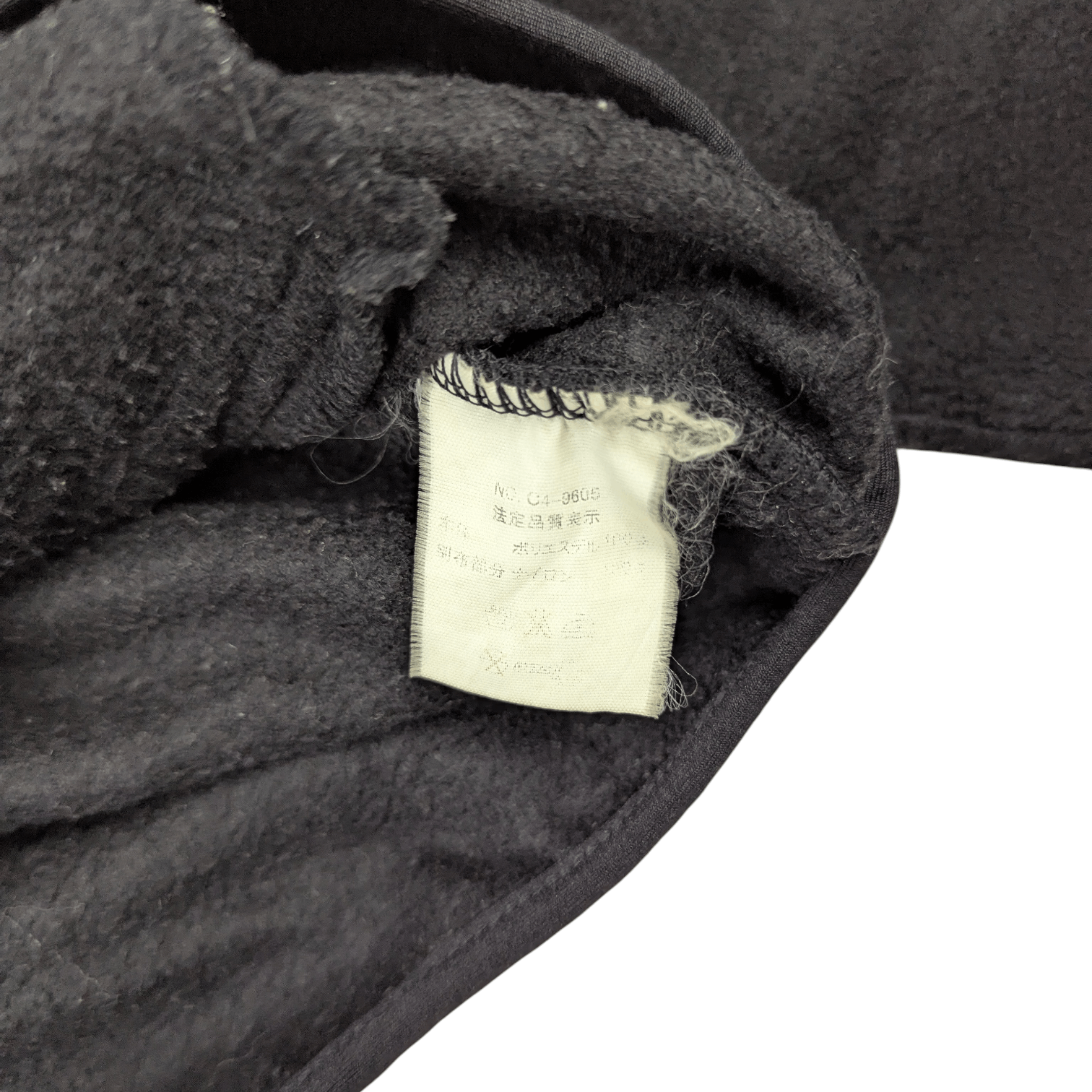 Champion CHAMPION Streetwear Fluffy Fleece Jacket Size US L / EU 52-54 / 3 - 11 Thumbnail