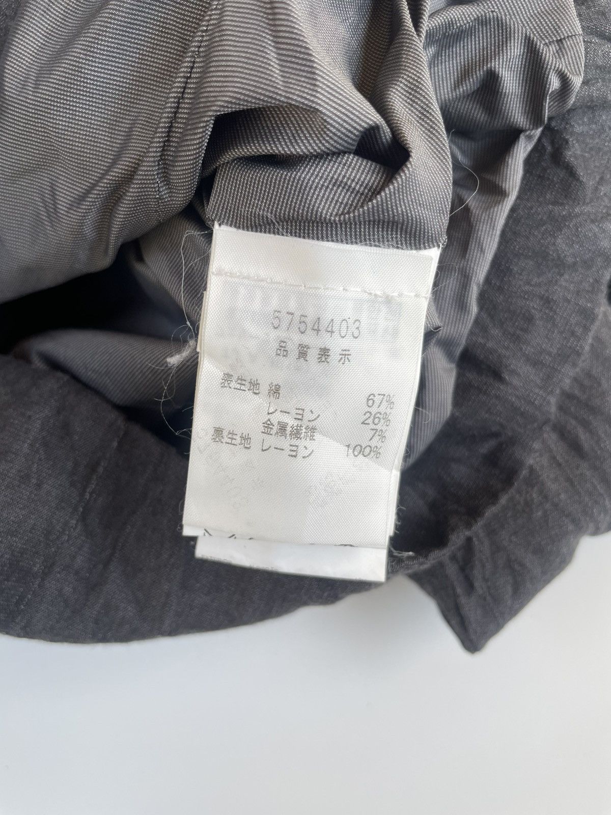 Other Japanese Brand Kayle Tanku Jacket Size M / US 6-8 / IT 42-44 - 9 Thumbnail