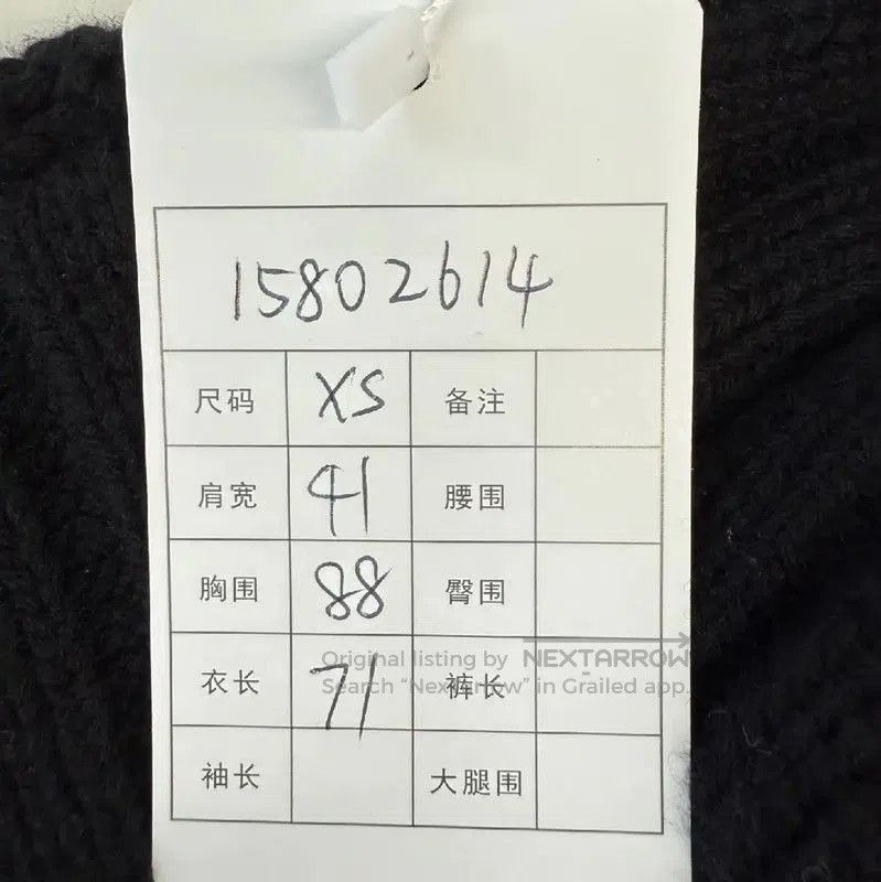 Givenchy Givenchy Black and White Knit Sweater Vest . Size XS / US 0-2 / IT 36-38 - 6 Thumbnail