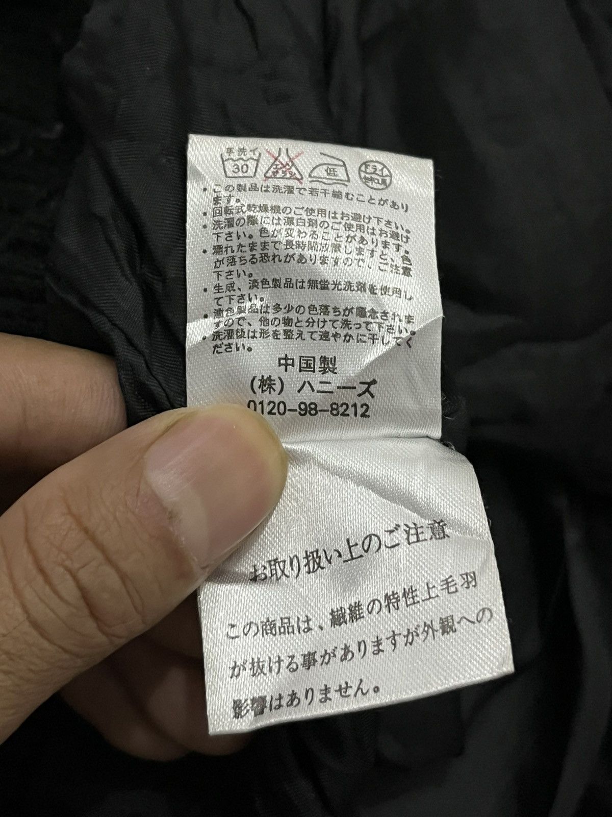Japanese Brand Japanese Colza Bono Jacket GOA Style Size US M / EU 48-50 / 2 - 9 Thumbnail