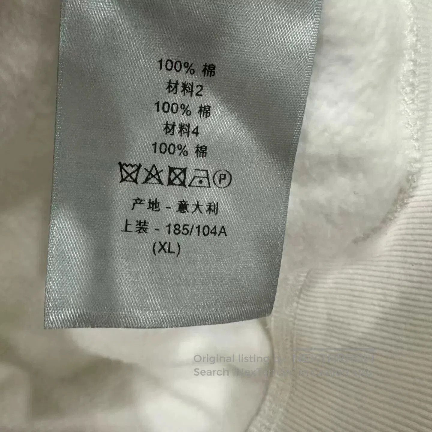 Dior dior hooded towel sweatshirt in white. Size XL / US 12-14 / IT 48-50 - 5 Thumbnail