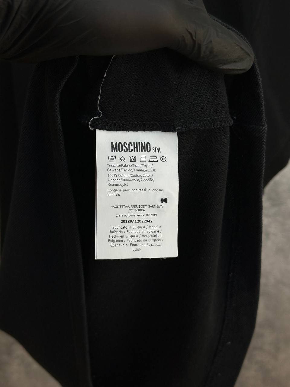 Moschino Moschino Couture Milano Logo Polo Shirt Black SS Cotton Size US XL / EU 56 / 4 - 13 Thumbnail