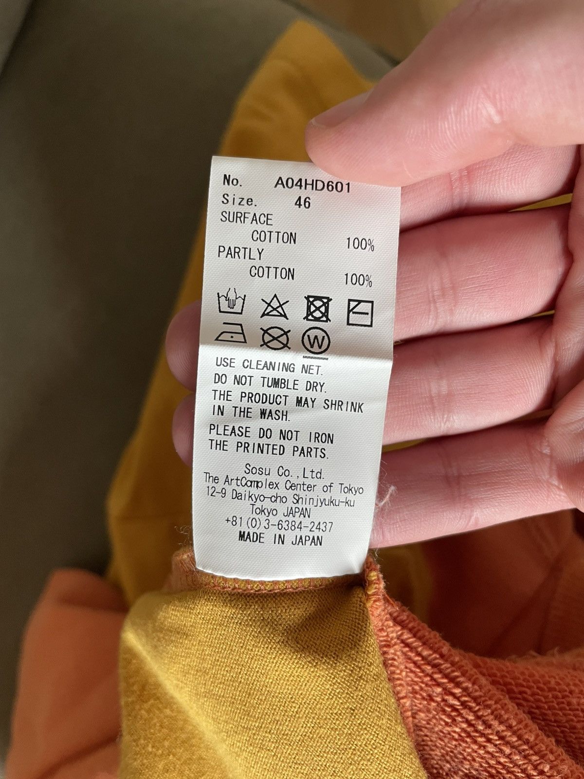 Maison MIHARA YASUHIRO Asymetric hoodie MMY SS2020 justified error Size US S / EU 44-46 / 1 - 8 Thumbnail