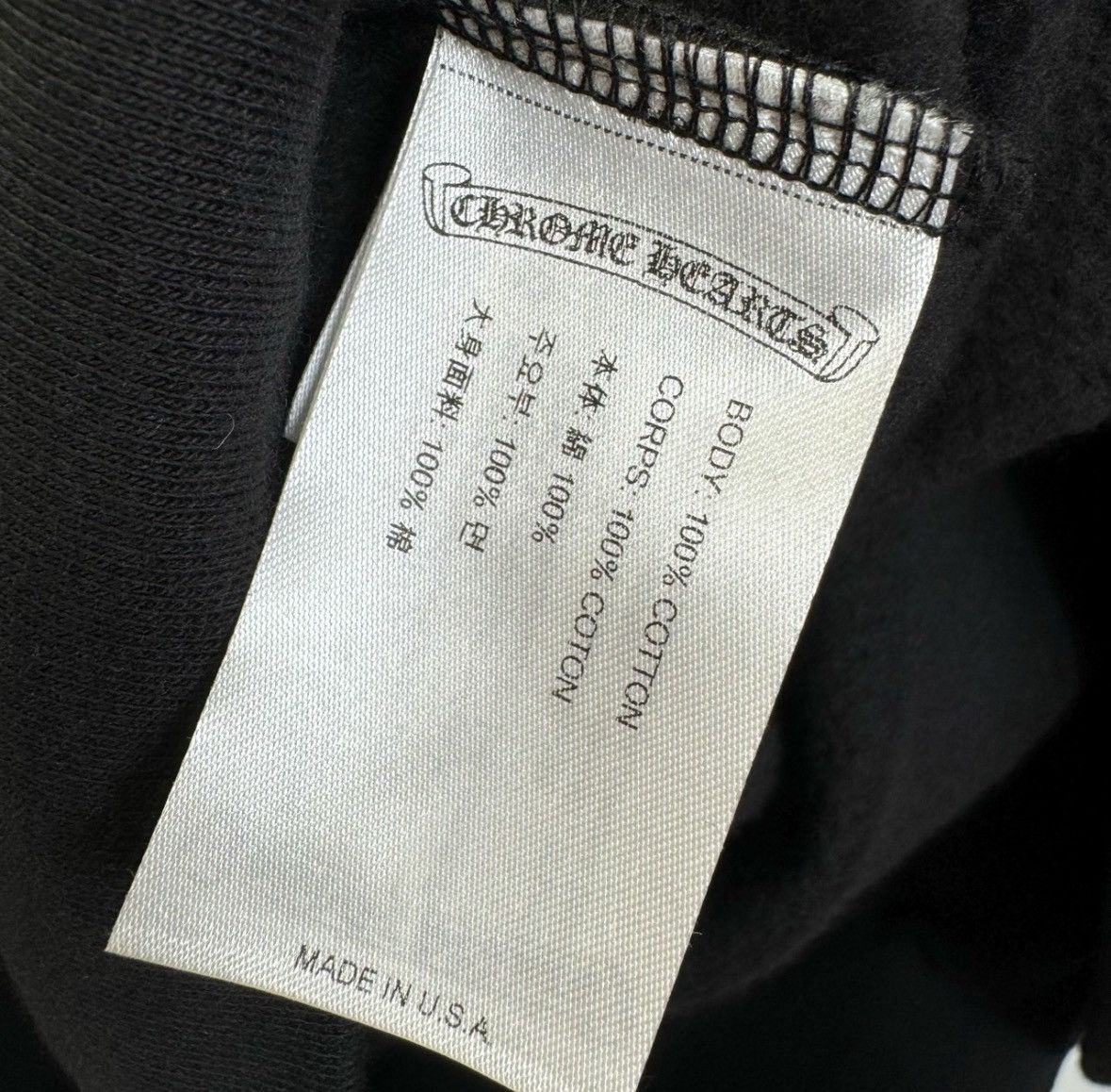 Chrome Hearts Hong Kong 20th anniversary scroll logo hoodie Size US XL / EU 56 / 4 - 3 Thumbnail