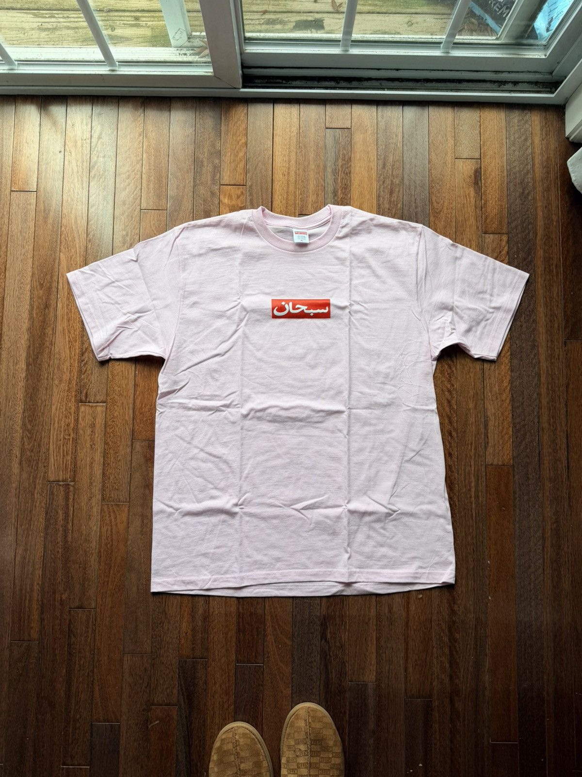 Supreme Supreme Arabic Box Logo Tee - Pink - XL Size US XL / EU 56 / 4 - 4 Thumbnail
