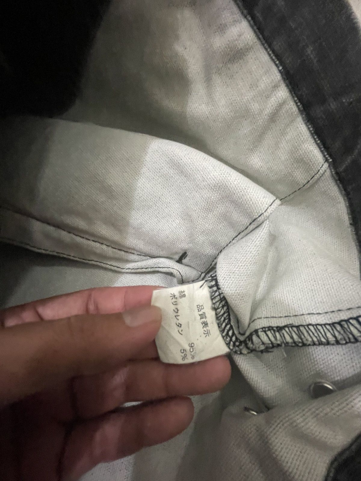 Japanese Brand × Vintage Japanese Workers Jacket Size US M / EU 48-50 / 2 - 13 Thumbnail