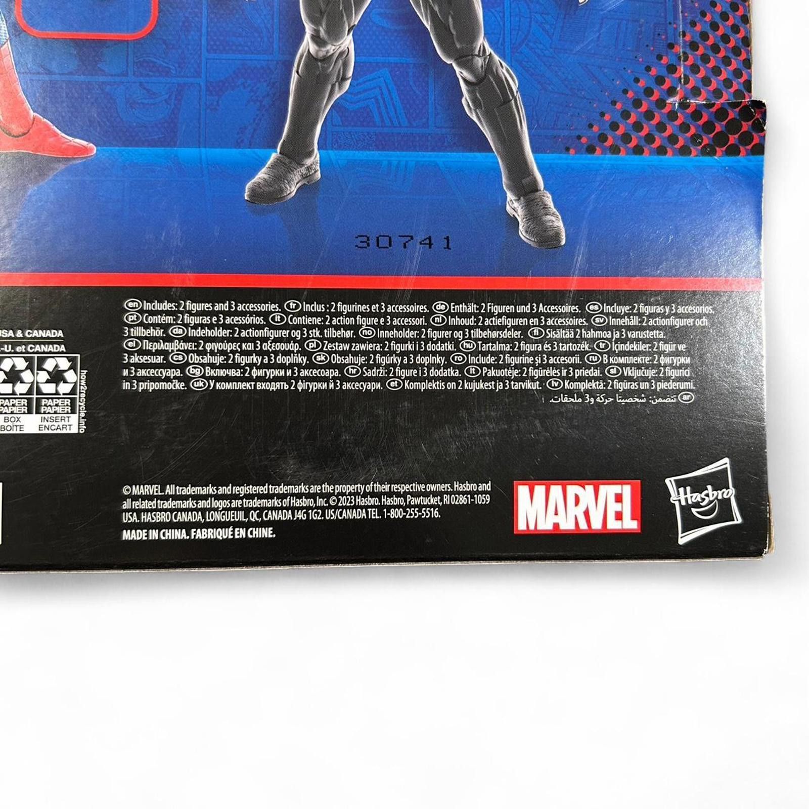 Marvel Comics Marvel Legends Six Armed Spider-Man Morbius 2 Pack Size ONE SIZE - 5 Thumbnail