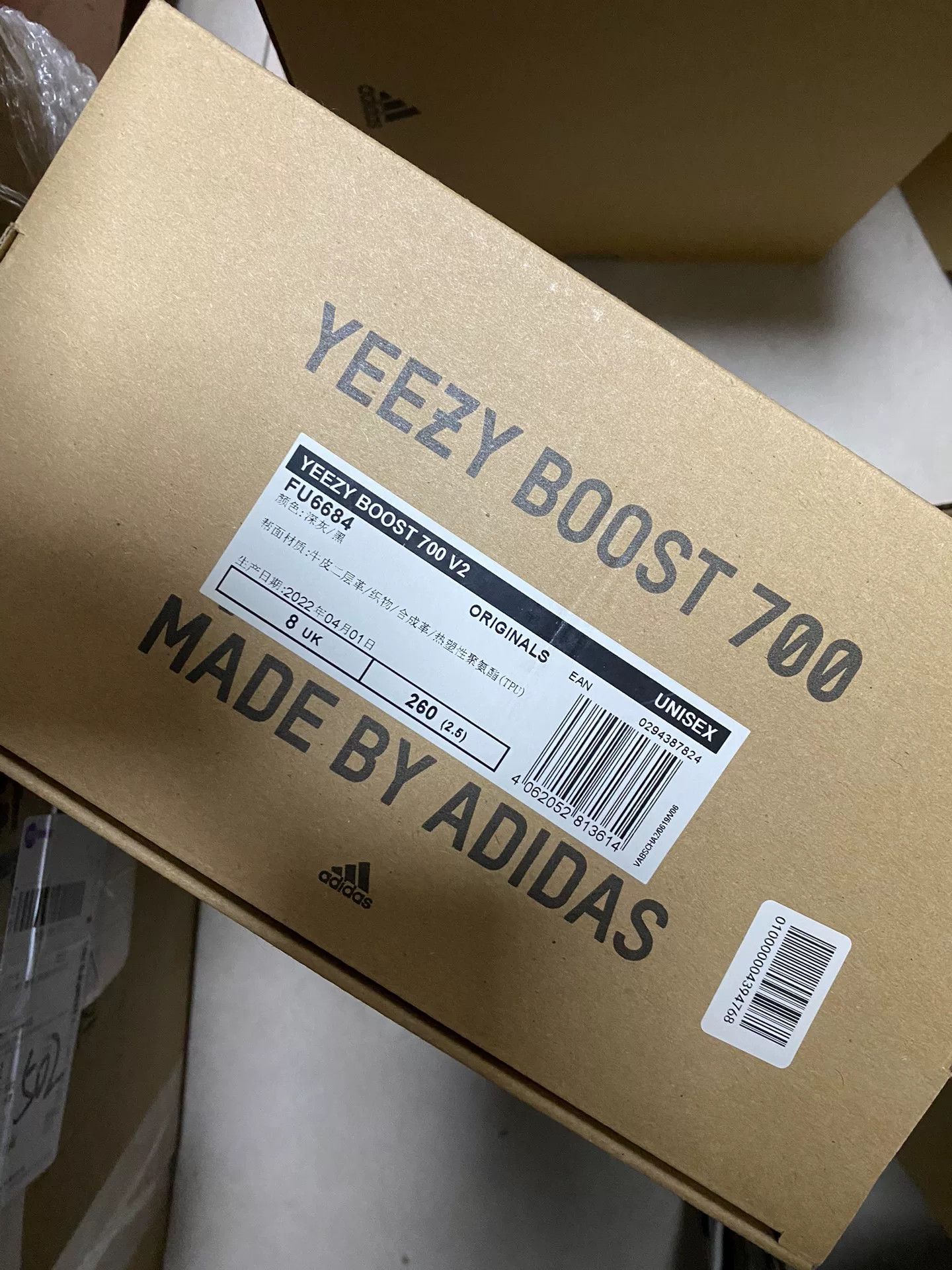 Adidas Adidas YEEZY700 Black Lowtop Sneakers 42 Men Size US 9 / EU 42 - 1 Thumbnail
