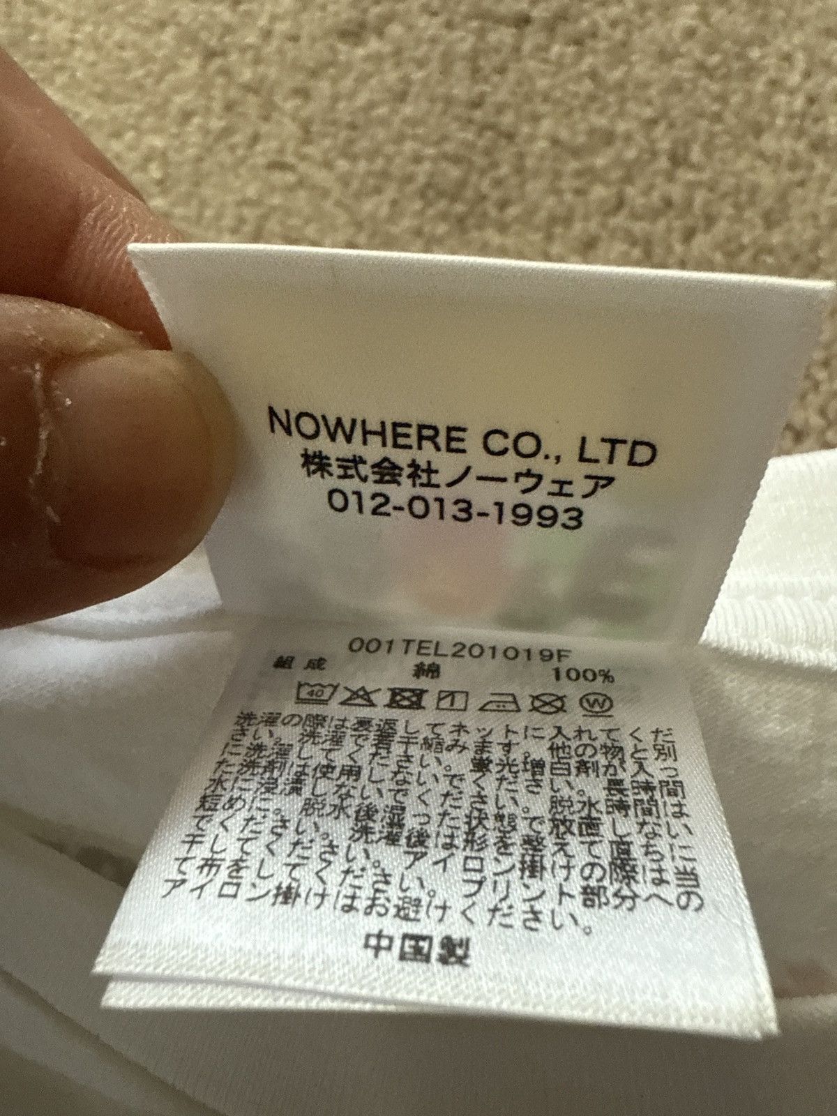 Bape BRAND NEW BAPE SAKURA TEE L 🌸 Size US L / EU 52-54 / 3 - 10 Thumbnail