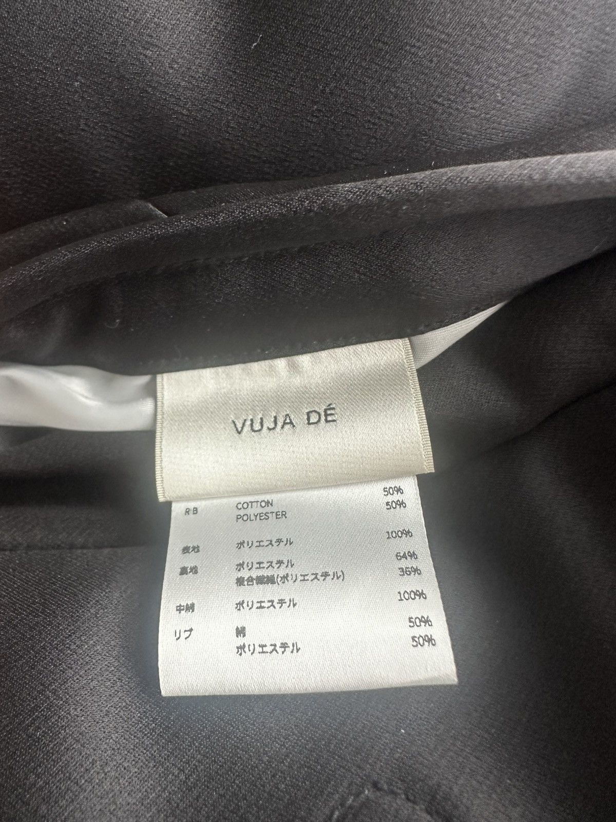 Vuja De Vuja Dé Max Satin Pillow Bomber Jacket Size US M / EU 48-50 / 2 - 7 Thumbnail