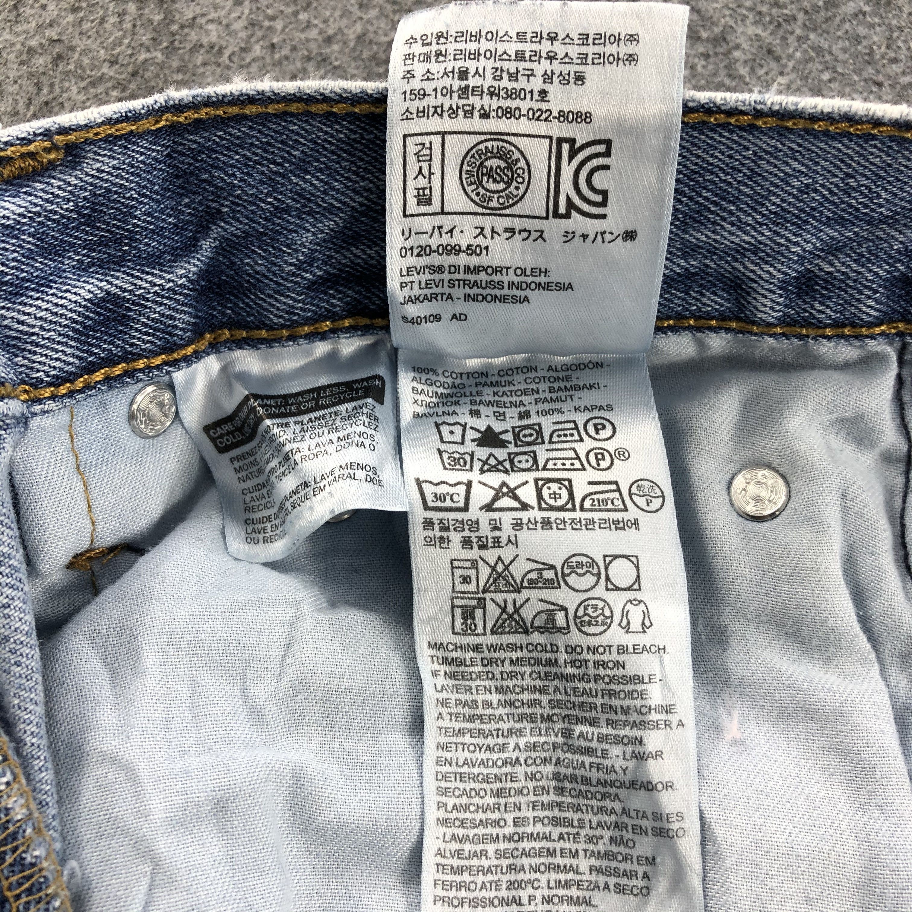 Levi's × Vintage Vintage Blue Wash Levis 516 Jeans-JM1813 Size US 32 / EU 48 - 11 Thumbnail