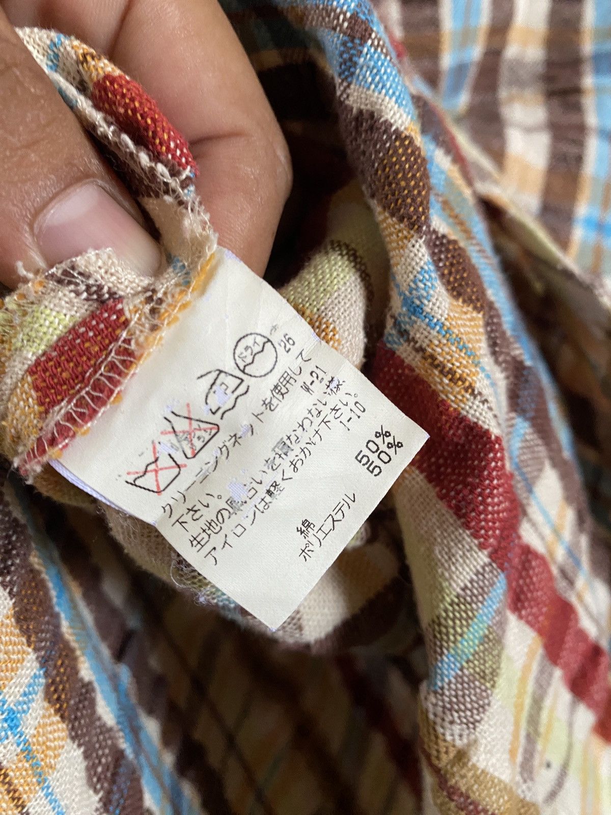 Japanese Brand × Tsumori Chisato Tsumori Chisato Dress patchwork design Issey miyake Size M / US 6-8 / IT 42-44 - 14 Thumbnail