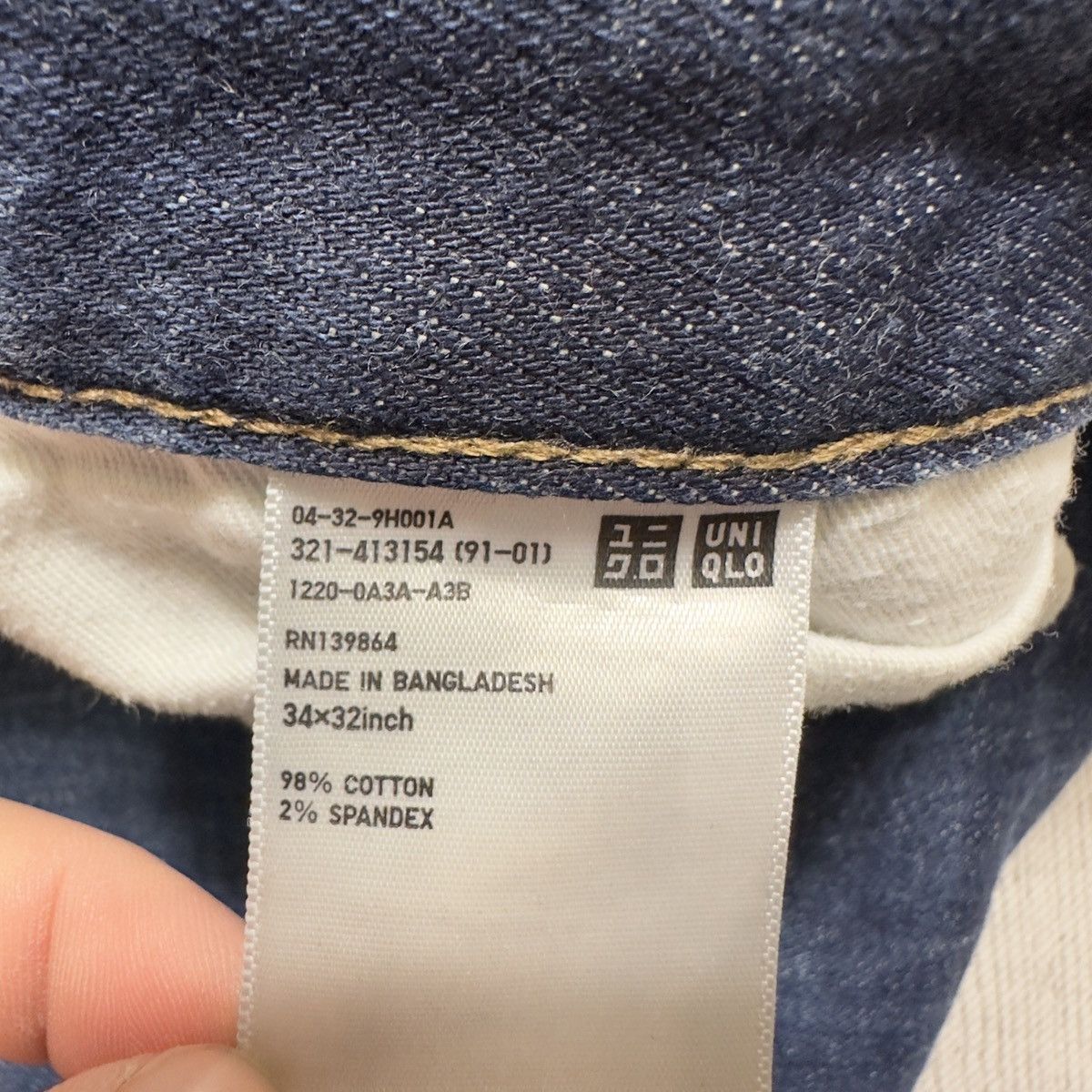 Uniqlo Uniqlo selvedge jeans Size US 34 / EU 50 - 5 Thumbnail