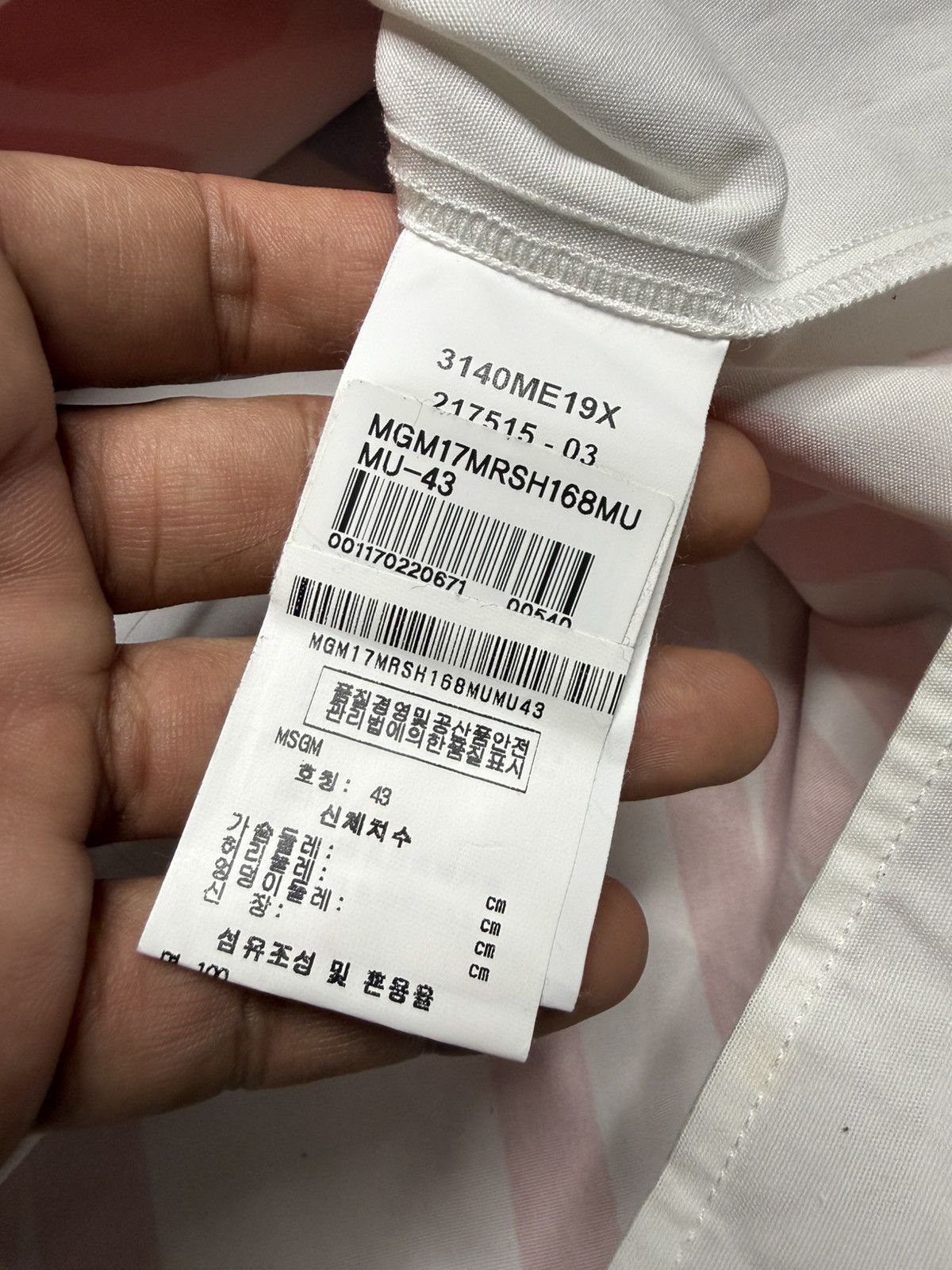MSGM Msgm Hiver 2021 St Moritz Buttondown Size US XL / EU 56 / 4 - 7 Thumbnail
