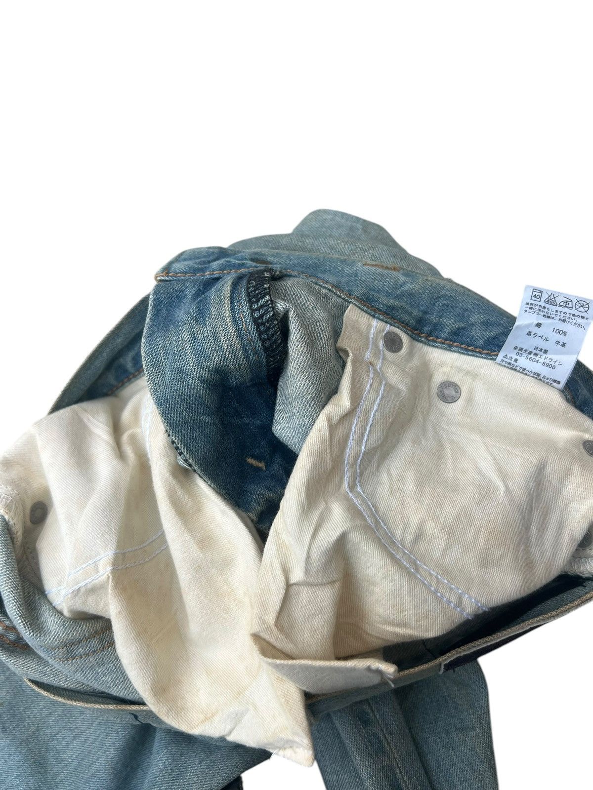 Edwin Edwin 503ST Blue Standard Dirty Mud Denim Selvedge Jeans Size US 29 - 25 Thumbnail