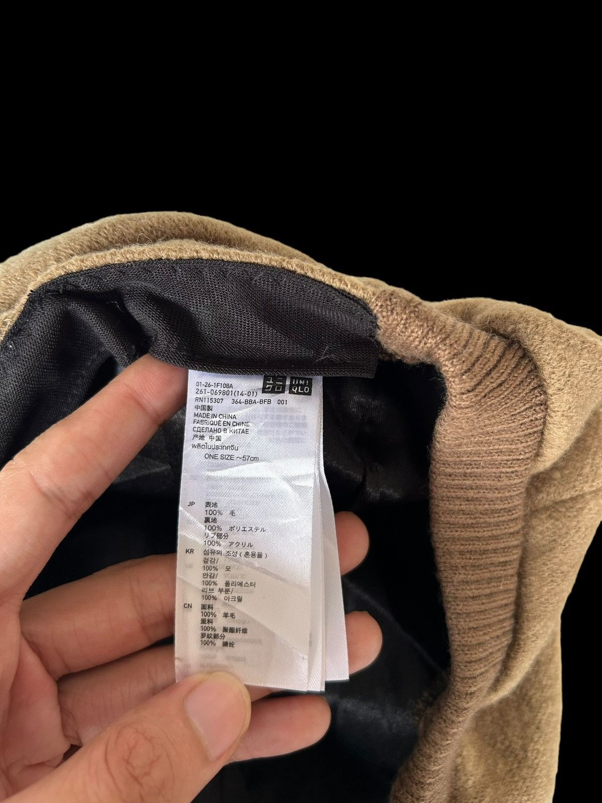 Japanese Brand × Kapital × Vintage Japanese Brand Uniqlo Hats Size ONE SIZE - 4 Thumbnail