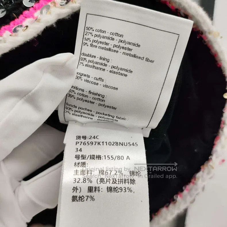 Chanel Chanel Black sequin jacket Size XXS / US 00 / IT 34 - 3 Thumbnail