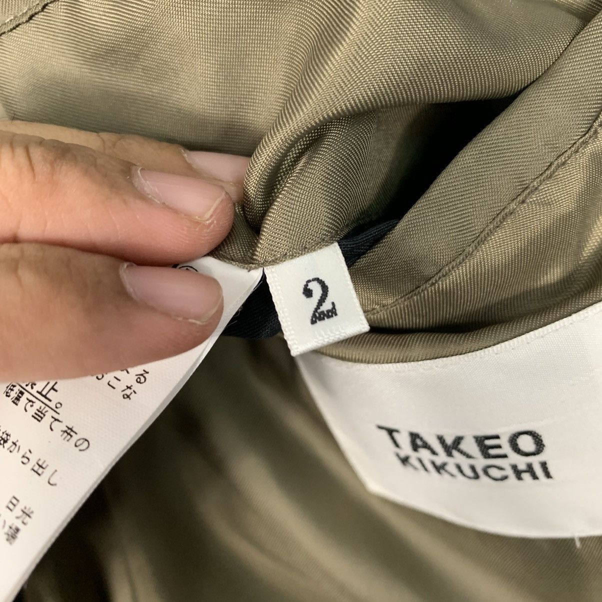 Takeo Kikuchi Takeo Kikuchi Brown Jacket Size US M / EU 48-50 / 2 - 18 Thumbnail