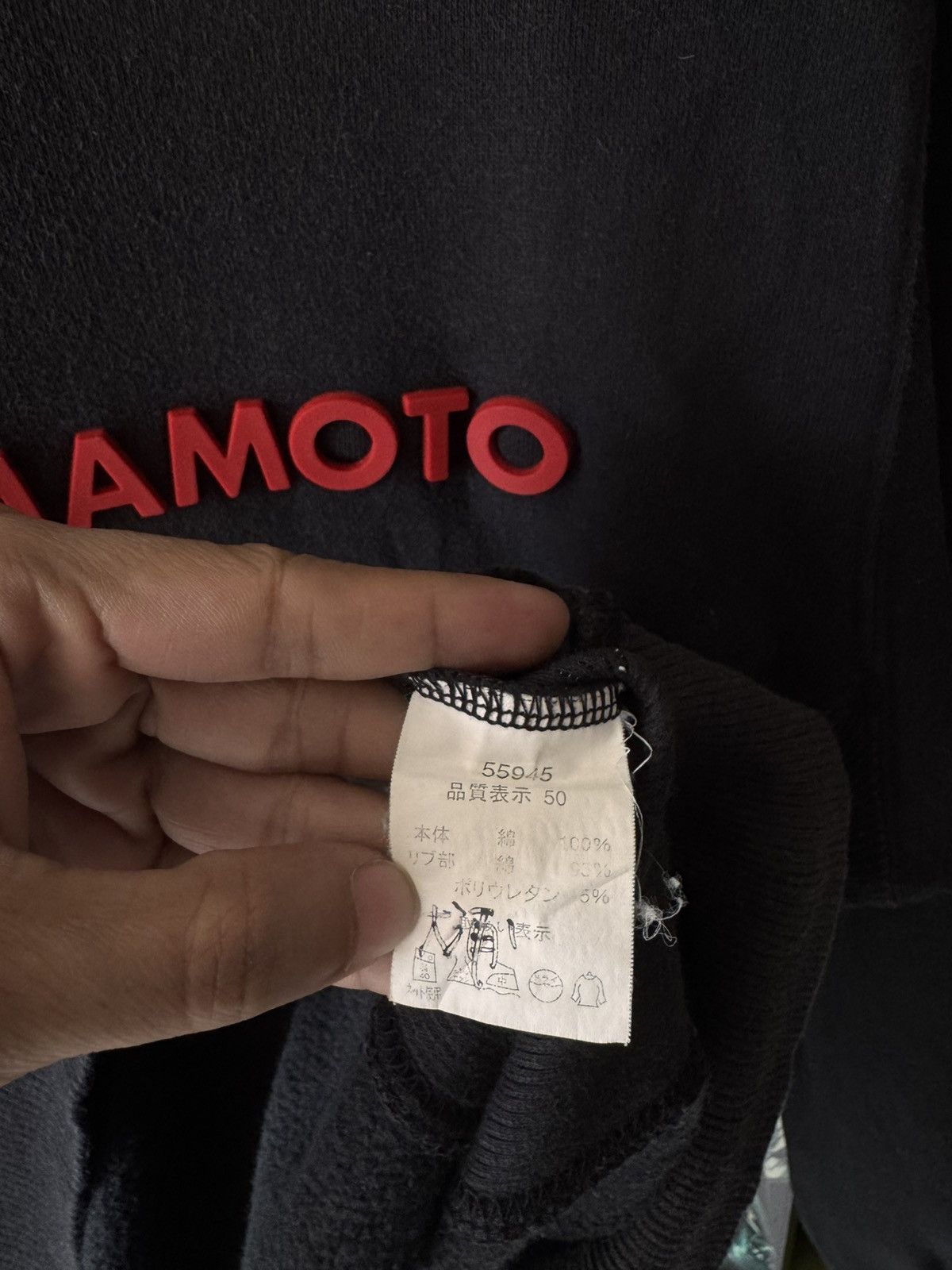 Kansai Yamamoto KANSAI YAMAMOTO ENFANT Size US S / EU 44-46 / 1 - 7 Thumbnail