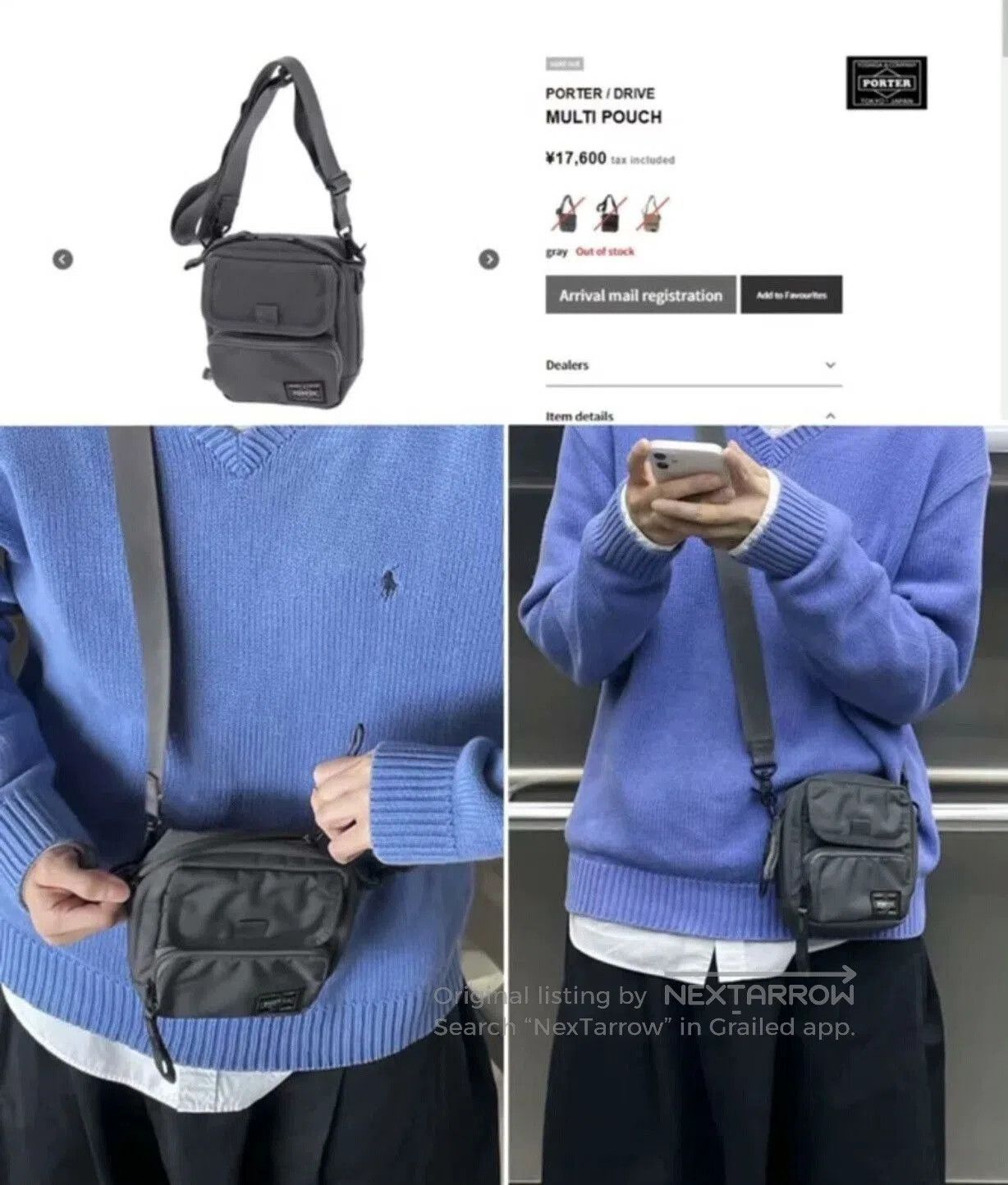 Porter PORTER DRIVE MULTI POUCH Camera Bag. Size ONE SIZE - 8 Thumbnail