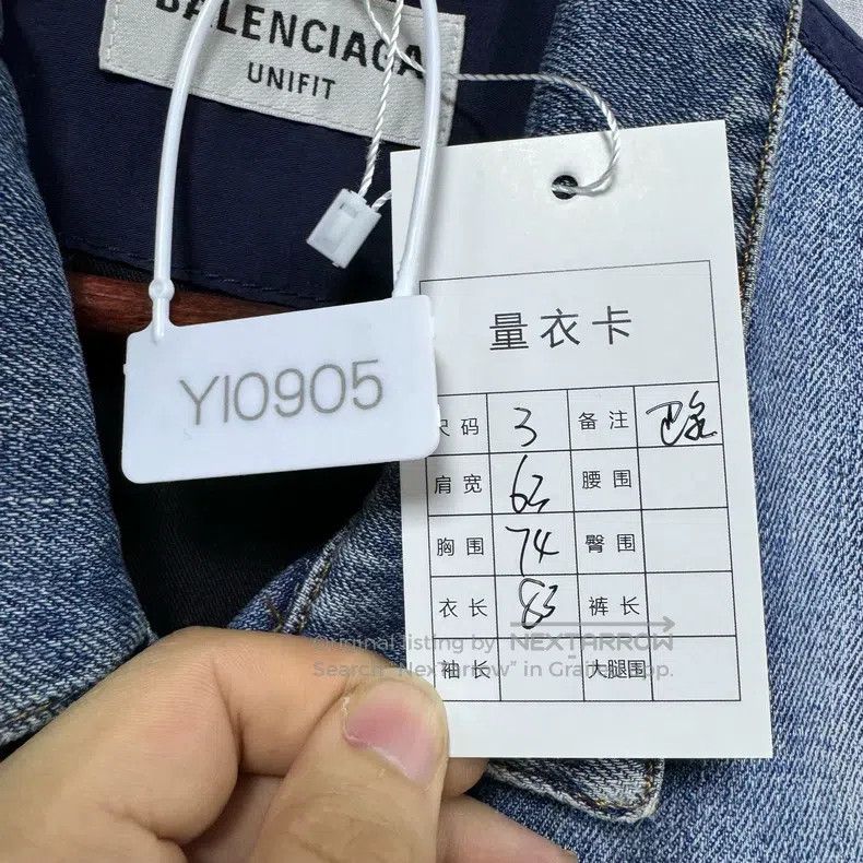 Other Balenciaga Front and back pieced embroidered denim jacket Size US L / EU 52-54 / 3 - 8 Thumbnail