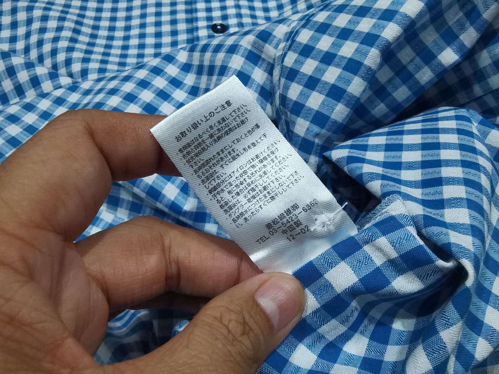 Other Lowe alpine outdoor button up S 1681 Size US S / EU 44-46 / 1 - 5 Thumbnail