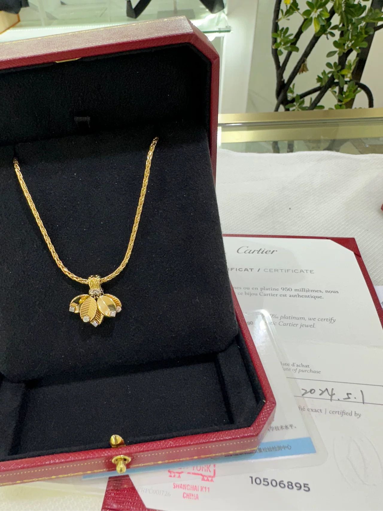 Cartier Cartier Grain de Cafe 18K Gold Necklace Size ONE SIZE - 1 Thumbnail