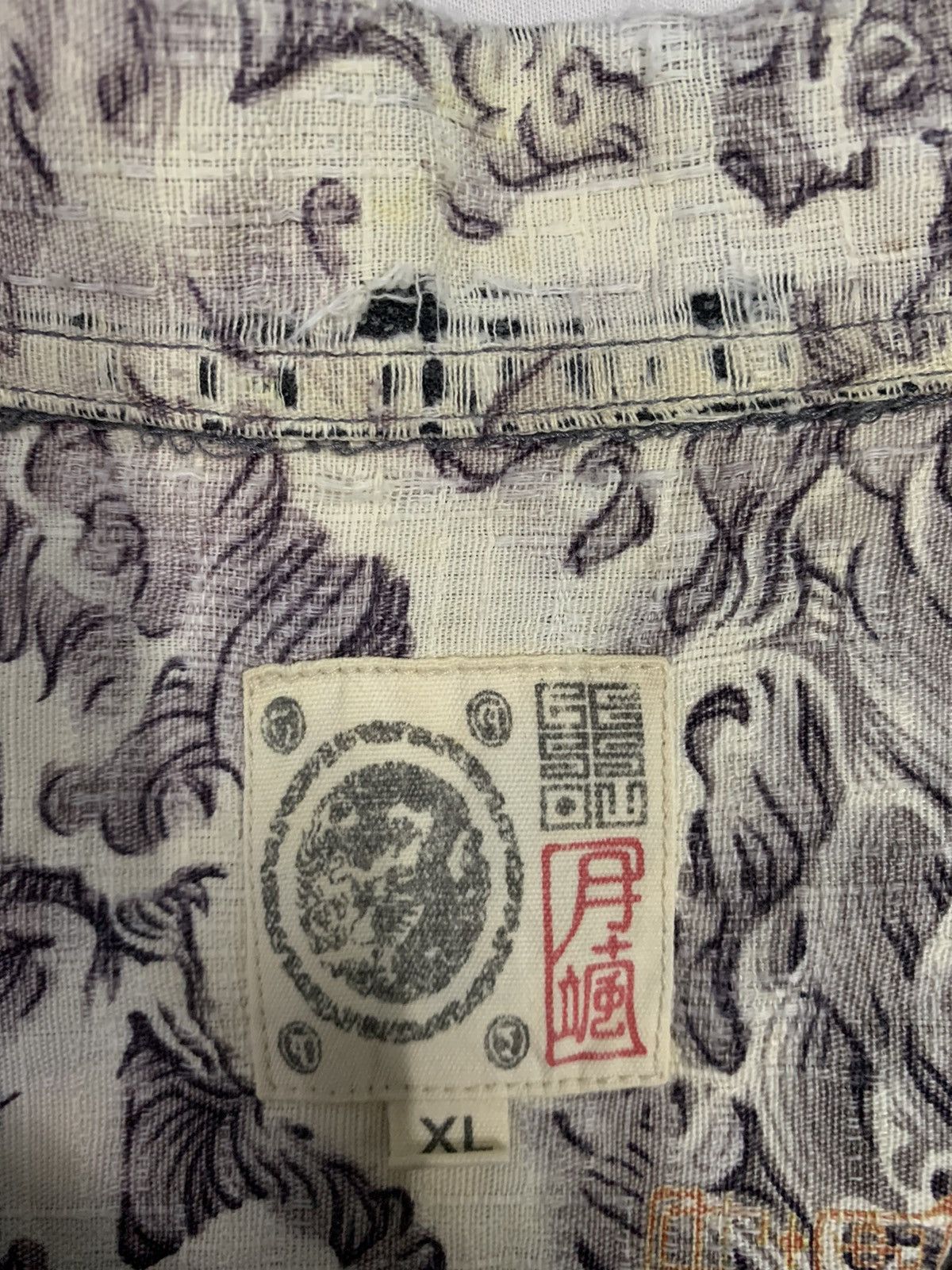 Yohji Yamamoto Vintage Japanese Brand All Over Graphics Dragon Art Shirts Size US L / EU 52-54 / 3 - 13 Thumbnail