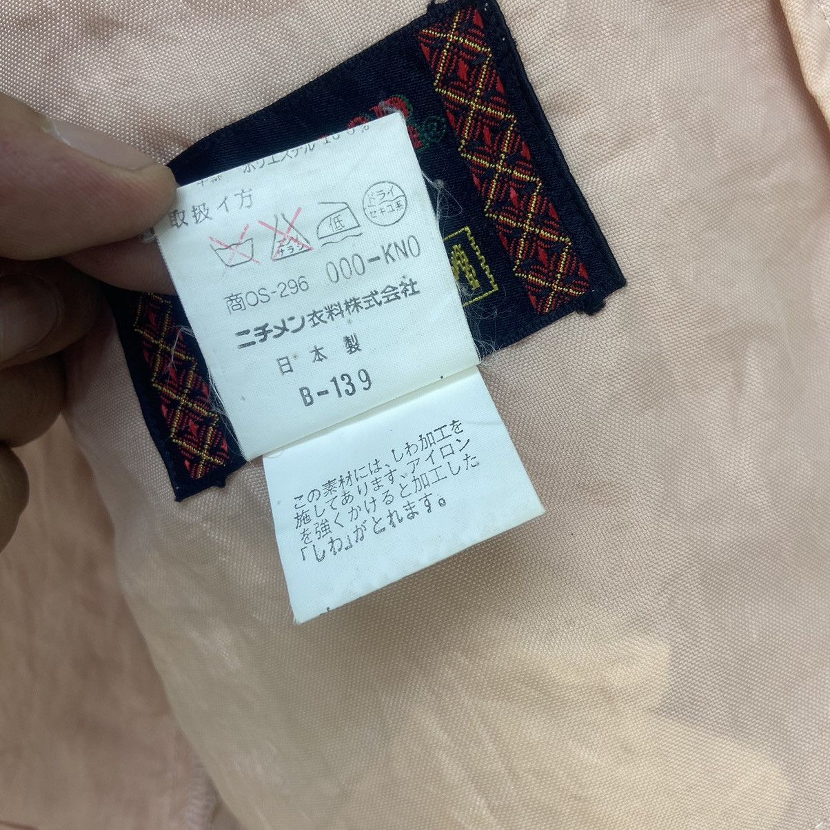 McGregor × Vintage Vtg McGregor Good American Spirit Loose Survival Jacket Size US S / EU 44-46 / 1 - 23 Thumbnail