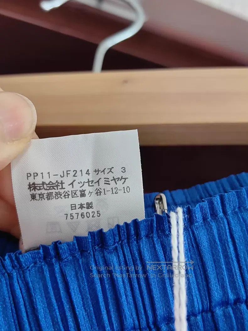 Issey Miyake Issey Miyake size:3 Royal Blue Skinny Pants Size 31" - 4 Thumbnail