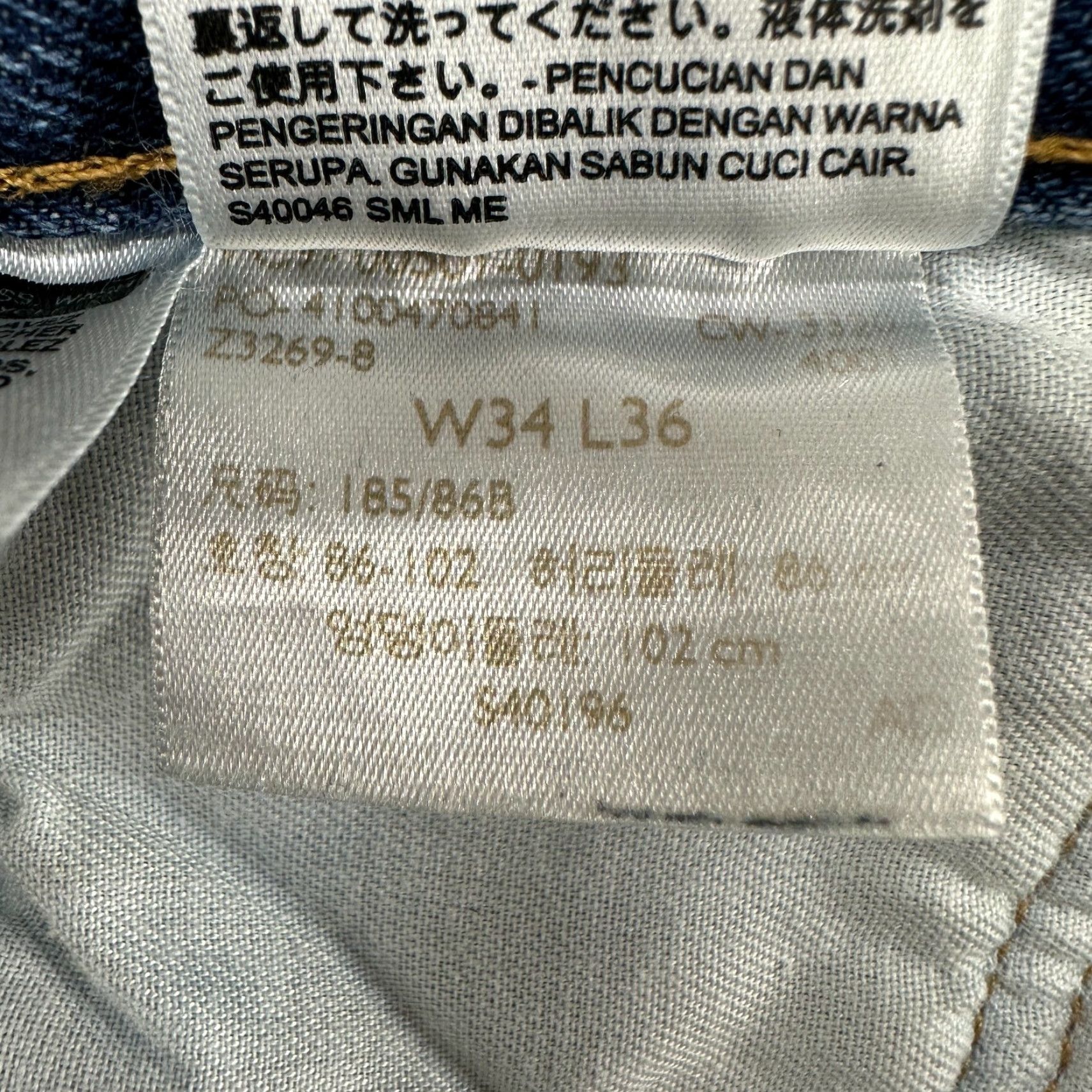 Levi's VINTAGE Levi's 501 Jeans Mens 34x36 Blue Straight Regular Distressed Light Wash Size US 34 / EU 50 - 7 Thumbnail