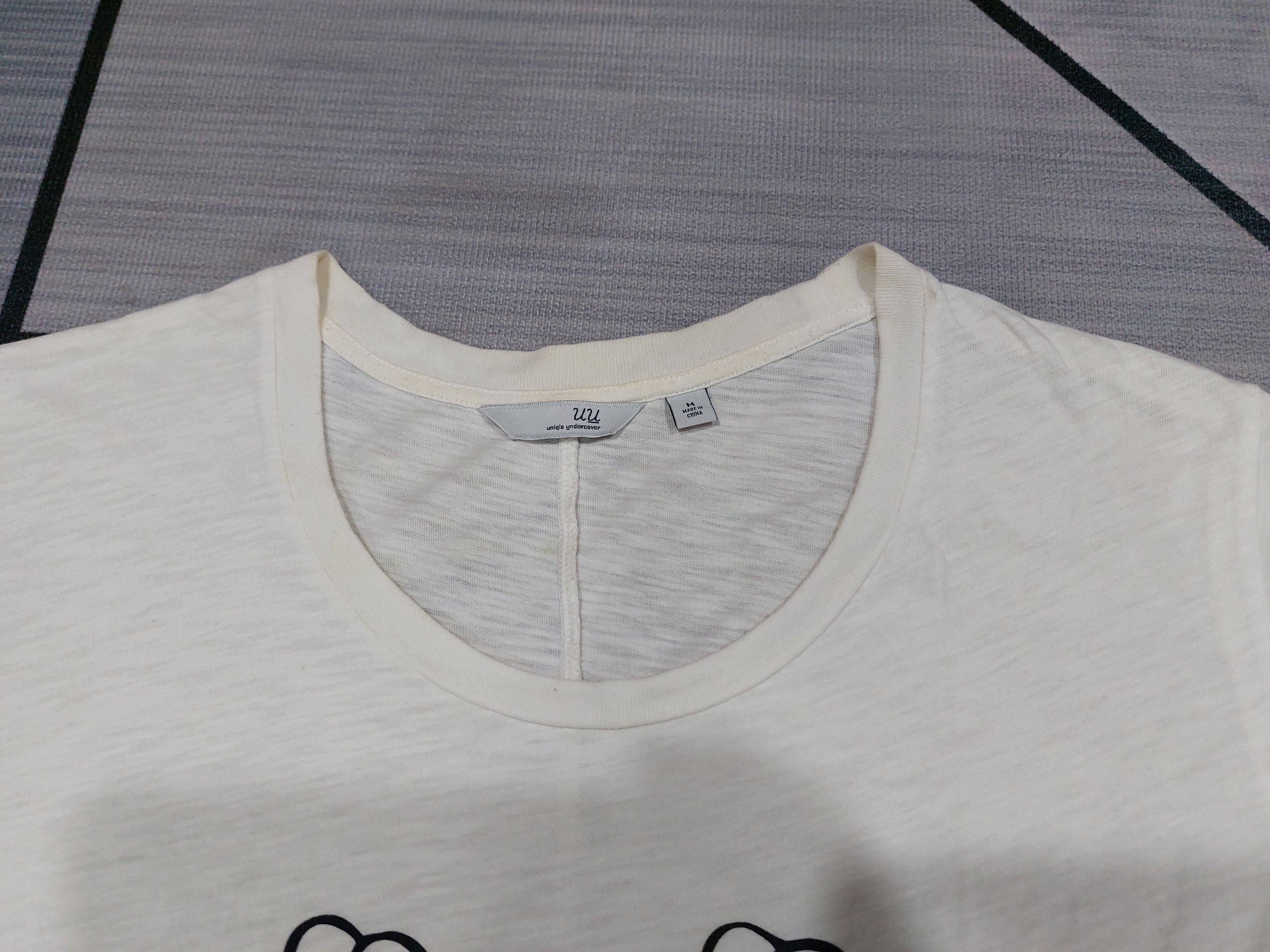 Undercover × Uniqlo UNDERCOVER x UNIQLO BONE NICE DESIGN TEE Size US S / EU 44-46 / 1 - 5 Thumbnail