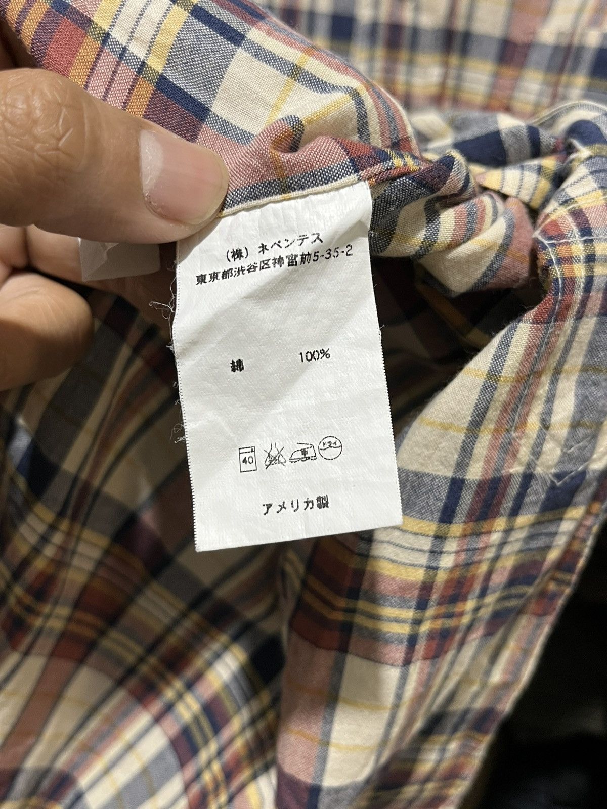Engineered Garments Engeneered Garment Plaid Shirt Size US XS / EU 42 / 0 - 10 Thumbnail