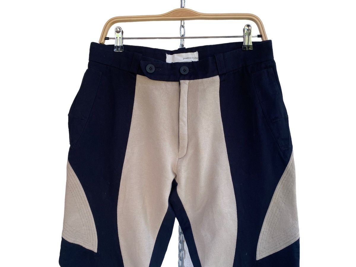 Yoshio Kubo Vintage Yoshio Kubo Reconstructed Pantss Two Fabric Size US 32 / EU 48 - 7 Thumbnail
