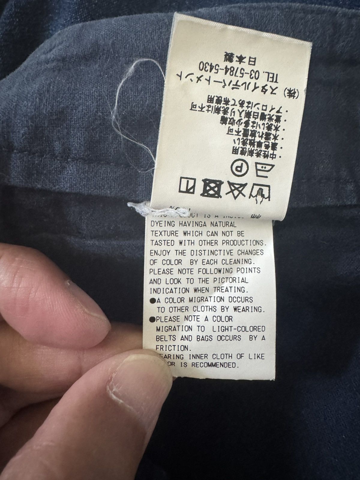 STILL BY HAND Still by Hand Selvedge Denim Trouser Size US 32 / EU 48 - 7 Thumbnail