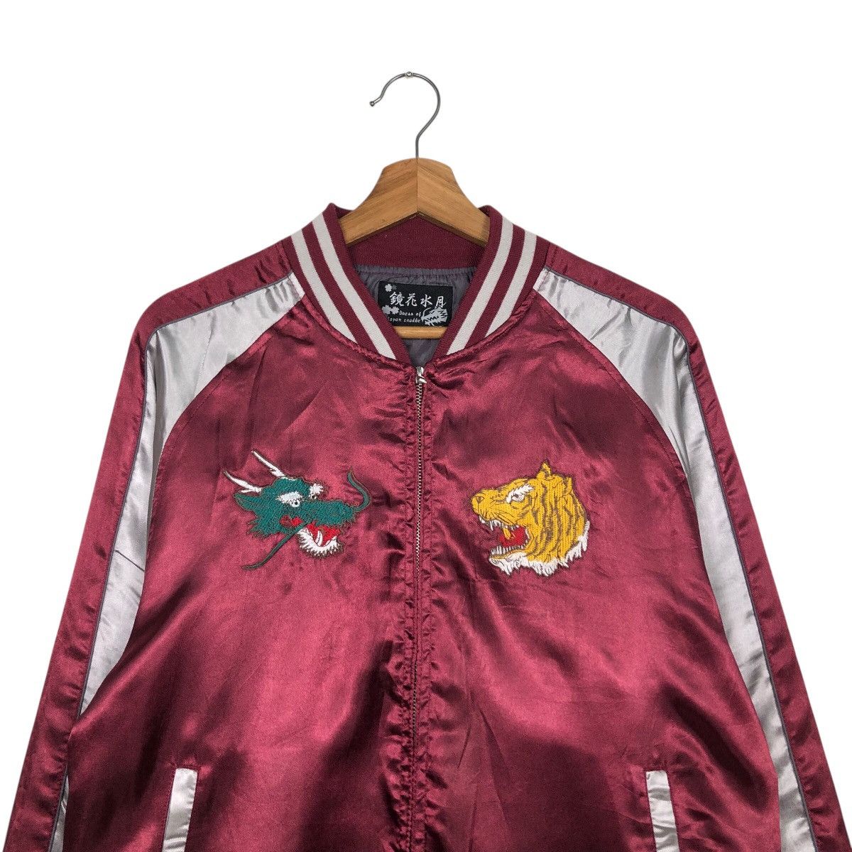 Vintage 📌Vintage Souvenir Sukajan Jacket Embroidered Japan Design Size US L / EU 52-54 / 3 - 5 Thumbnail