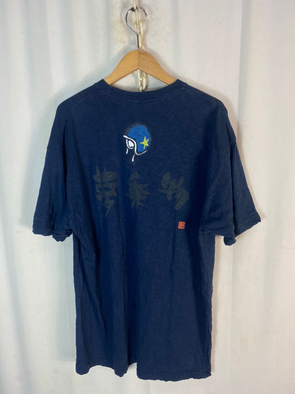 Japanese Brand Best offer 🔥Hither grass printed tshirt Size US XL / EU 56 / 4 - 8 Thumbnail