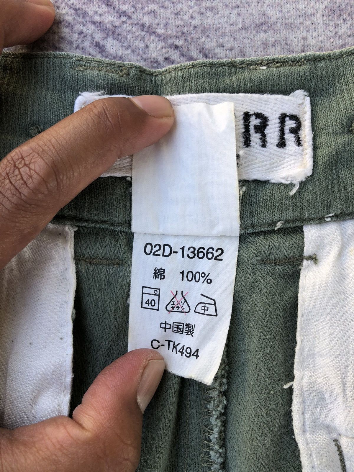 Seditionaries Cargo Trousers Military With 6 Pocket Workware Pants Size US 28 / EU 44 - 9 Thumbnail