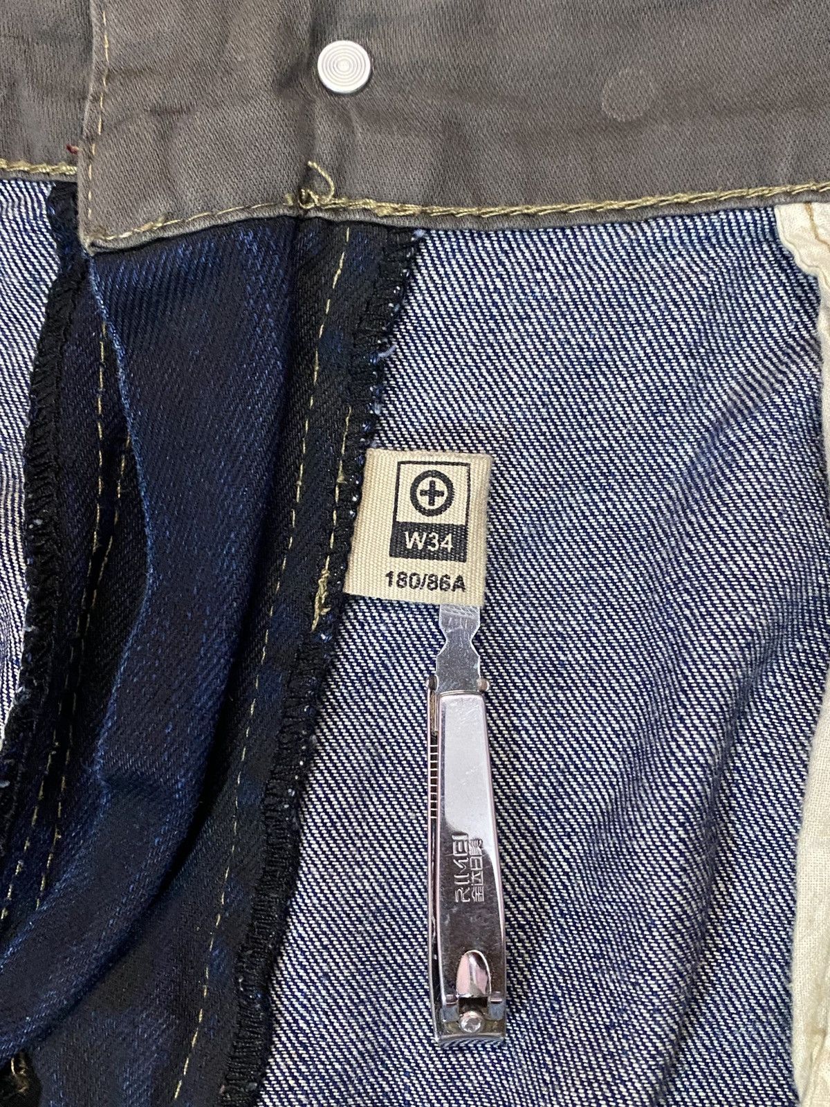 If Six Was Nine Tough jeansmith with leather belt Size US 34 / EU 50 - 9 Thumbnail