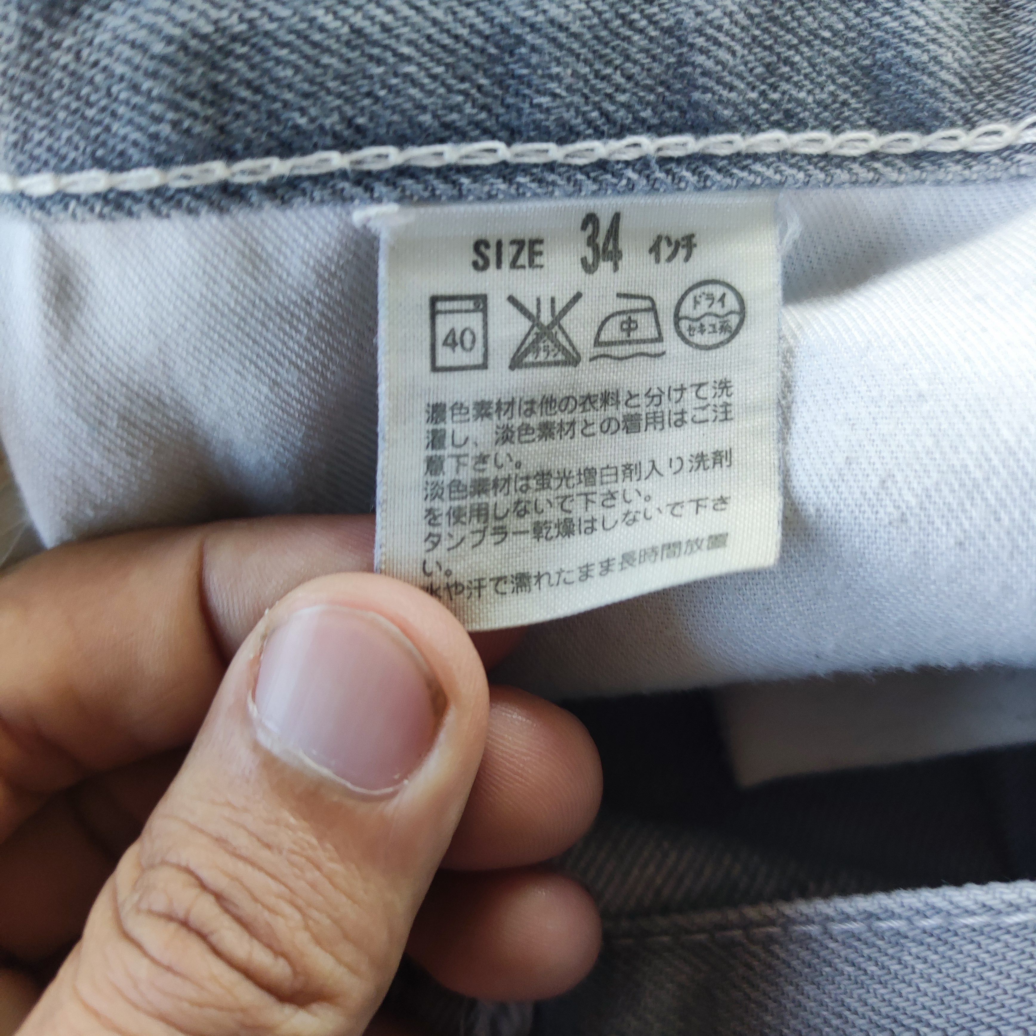 Levi's Vintage Levi's 611 Brand Straight Cut Jeans Faded Pants Size US 34 / EU 50 - 8 Thumbnail